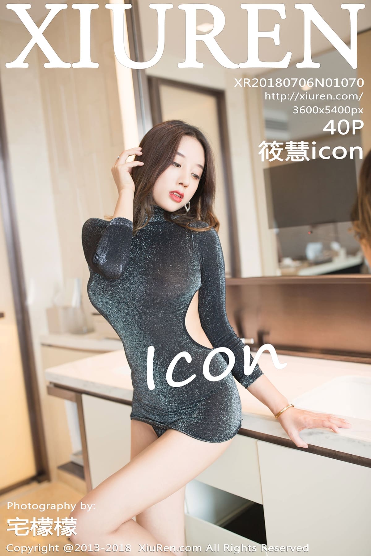 [Xiuren秀人网] 2018.07.06 NO.1070 筱慧icon