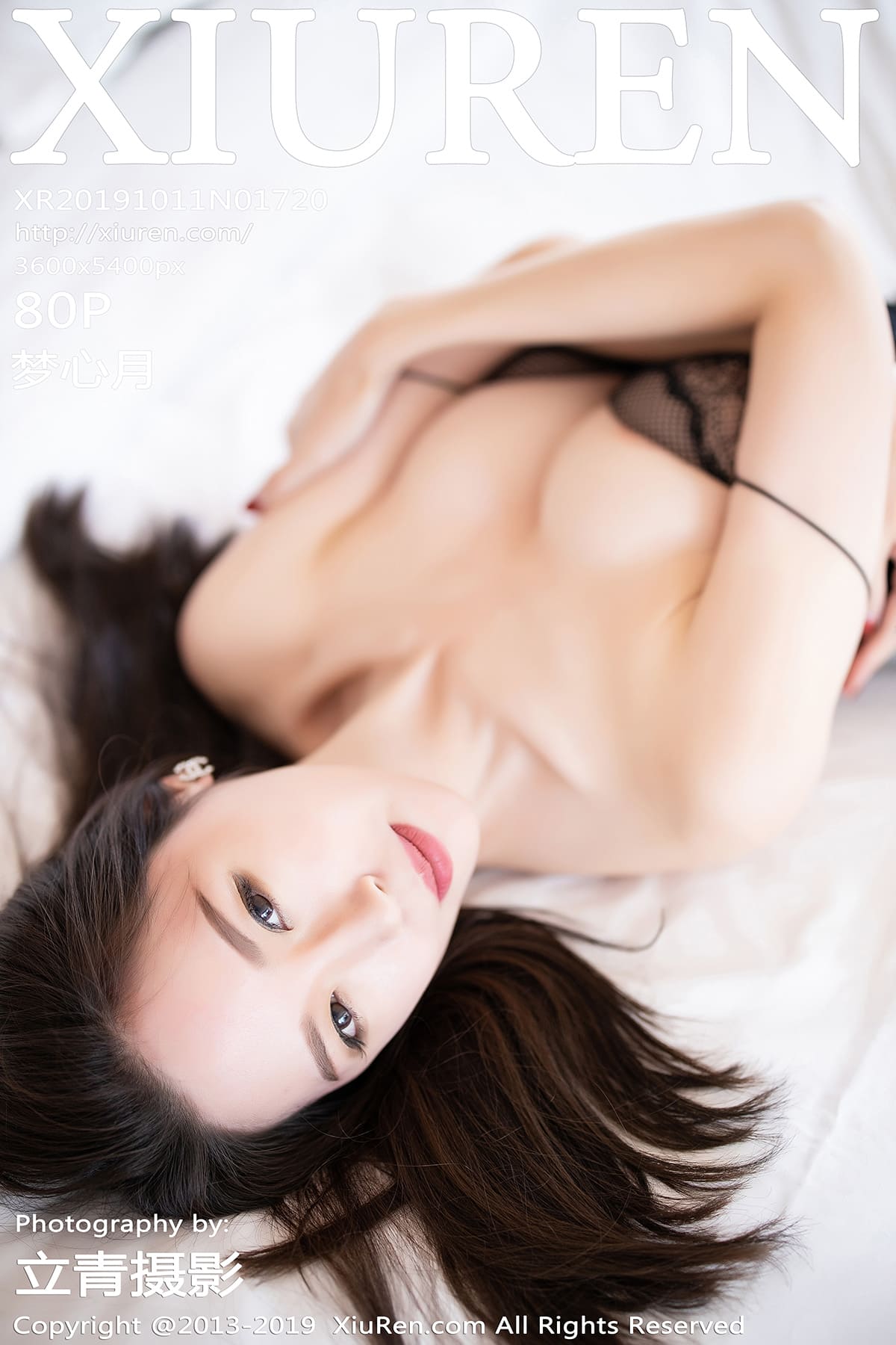 [Xiuren秀人网] 2019.10.11 NO.1720 梦心月