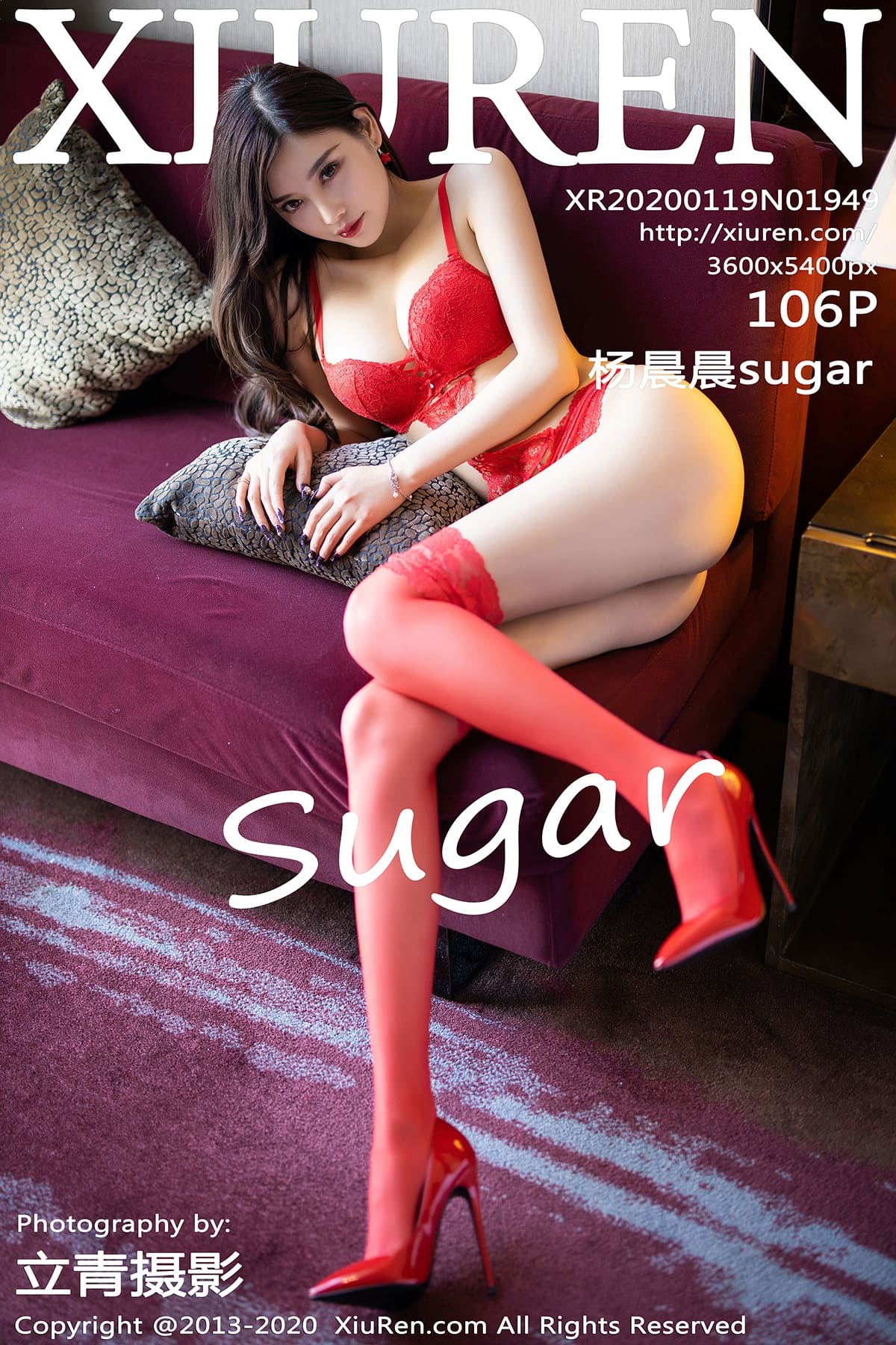 [Xiuren秀人网] 2020.01.19 NO.1949 杨晨晨sugar