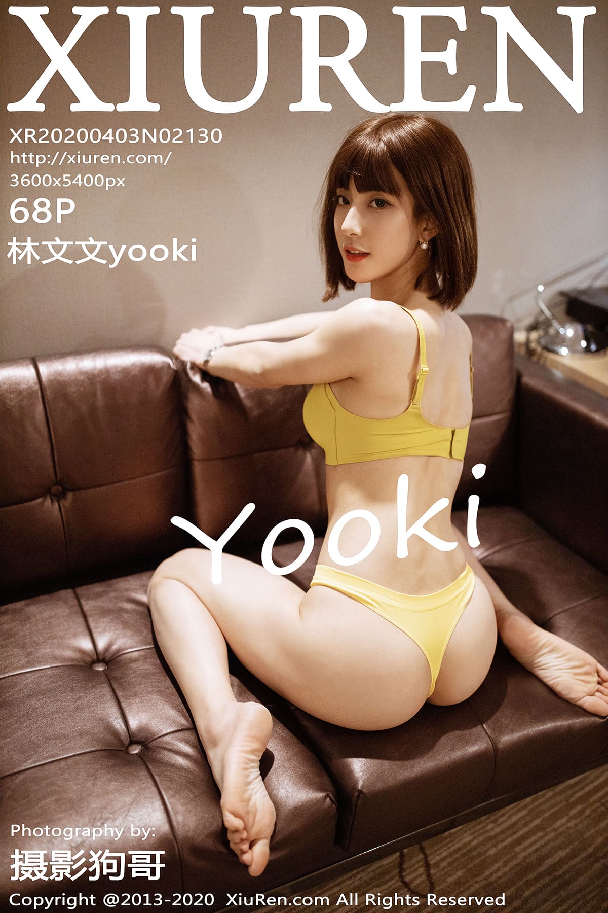 [Xiuren秀人网] 2020.04.03 NO.2130 林文文yooki