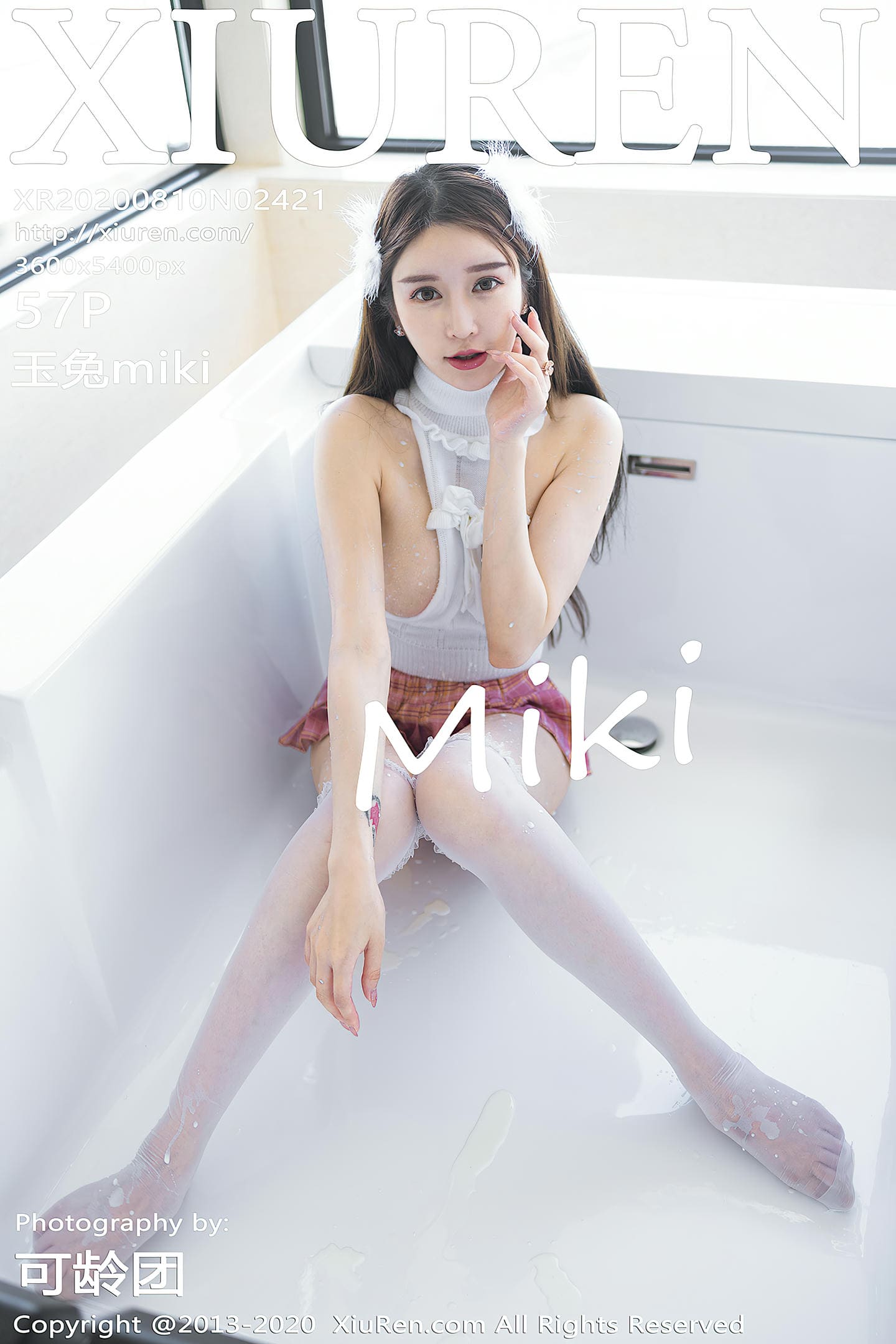 [Xiuren秀人网] 2020.08.10 NO.2421 玉兔miki