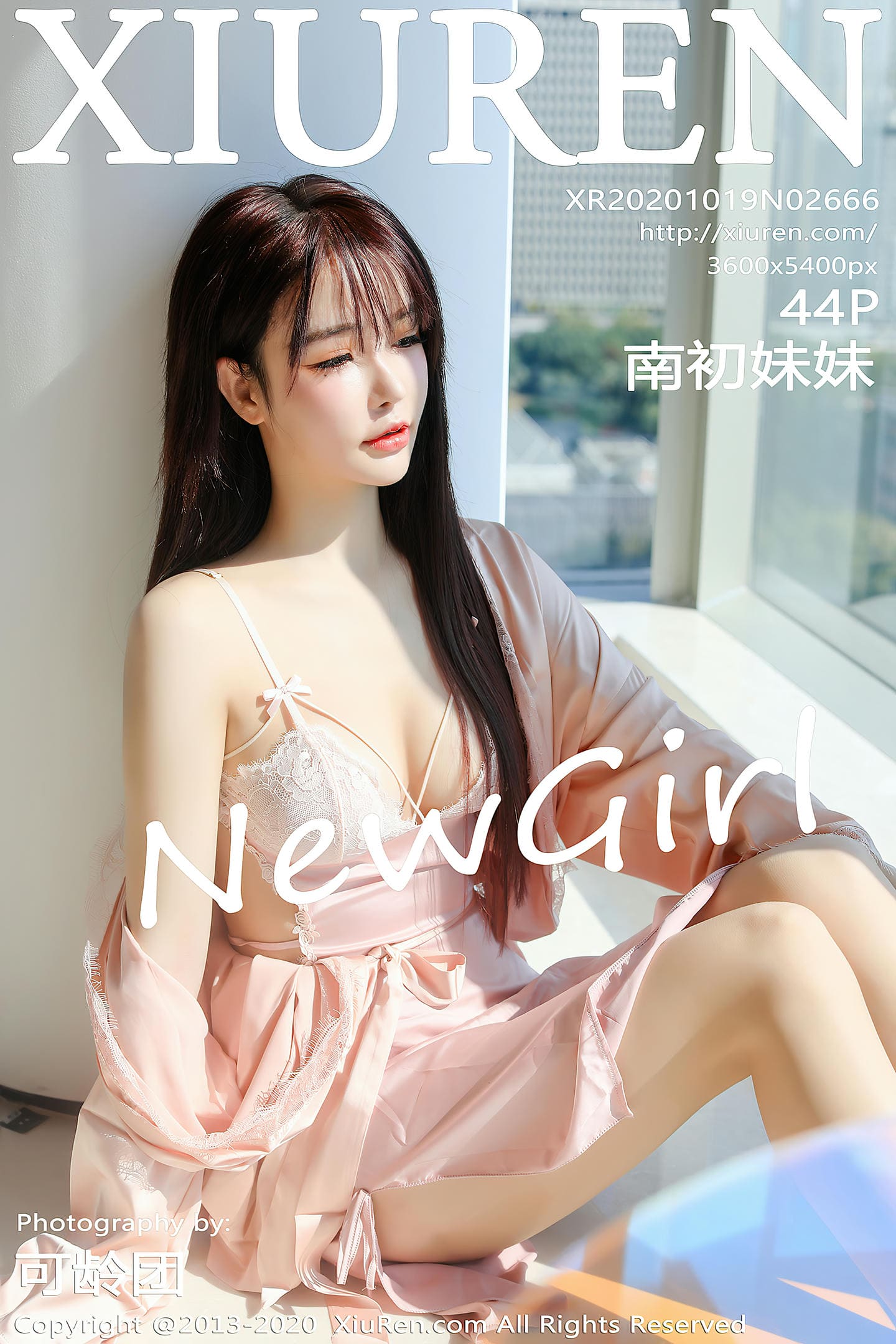 [Xiuren秀人网] 2020.10.19 NO.2666 南初妹妹