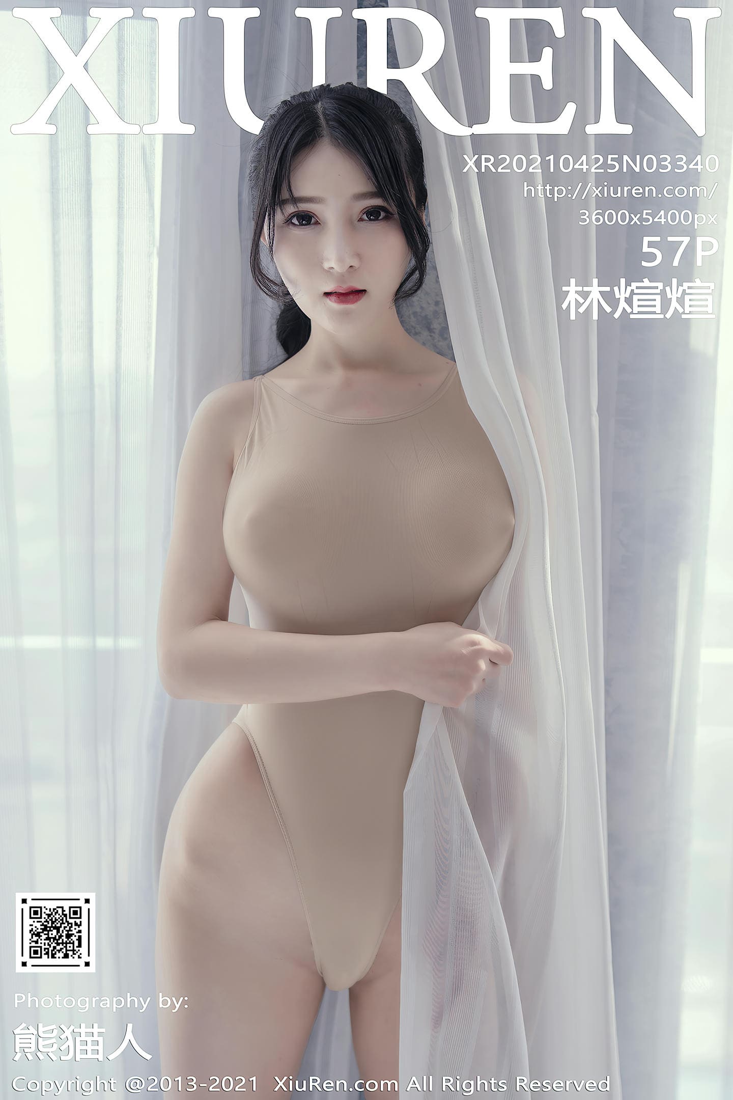 [Xiuren秀人网] 2021.04.25 NO.3340 林煊煊