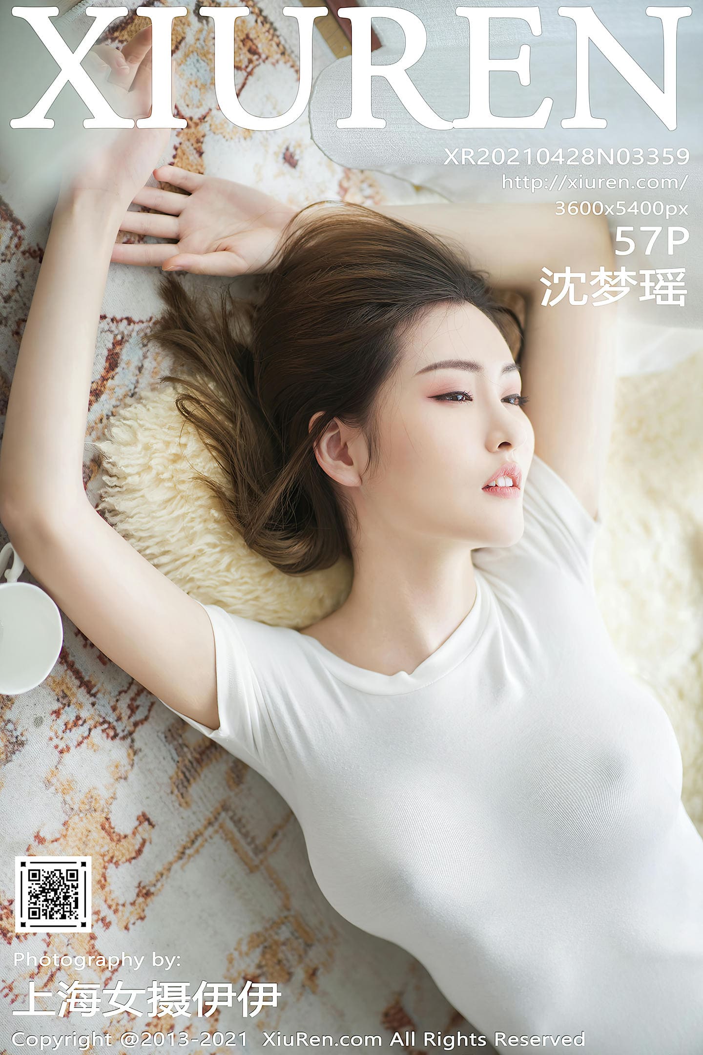 [Xiuren秀人网] 2021.04.28 NO.3359 沈梦瑶