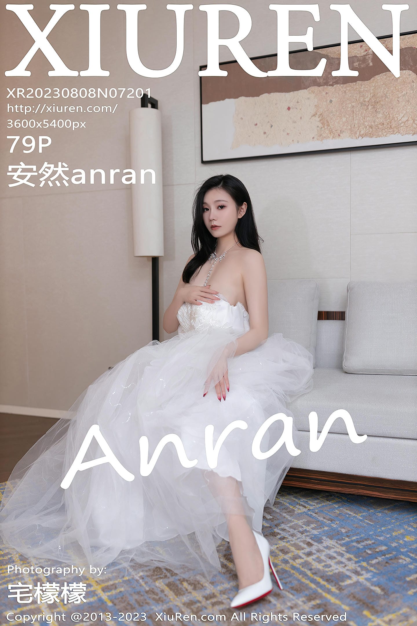 [Xiuren秀人网] 2023.08.08 NO.7201 安然anran