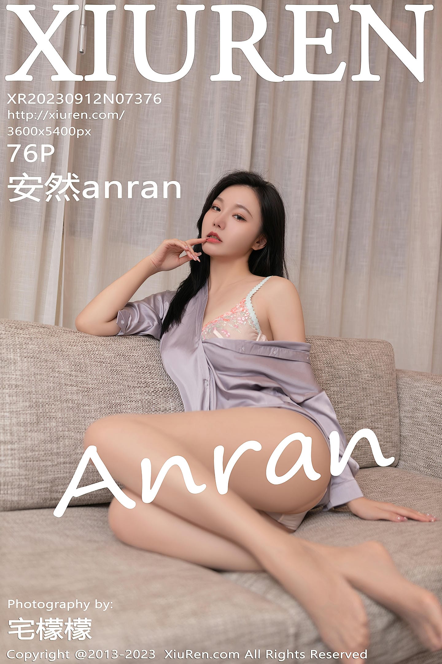 [Xiuren秀人网] 2023.09.12 NO.7376 安然anran