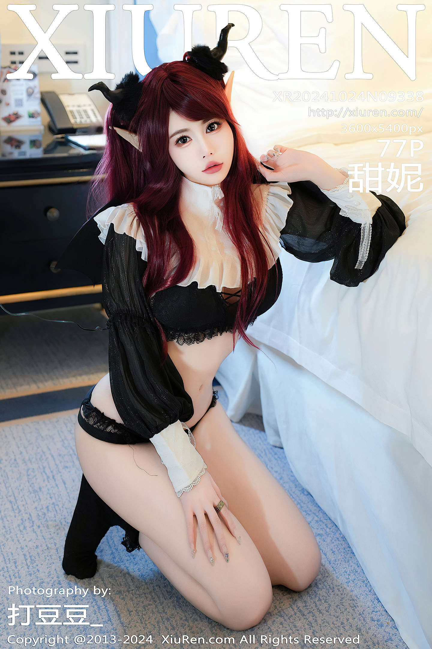 [Xiuren秀人网] 2024.10.24 NO.9338 甜妮
