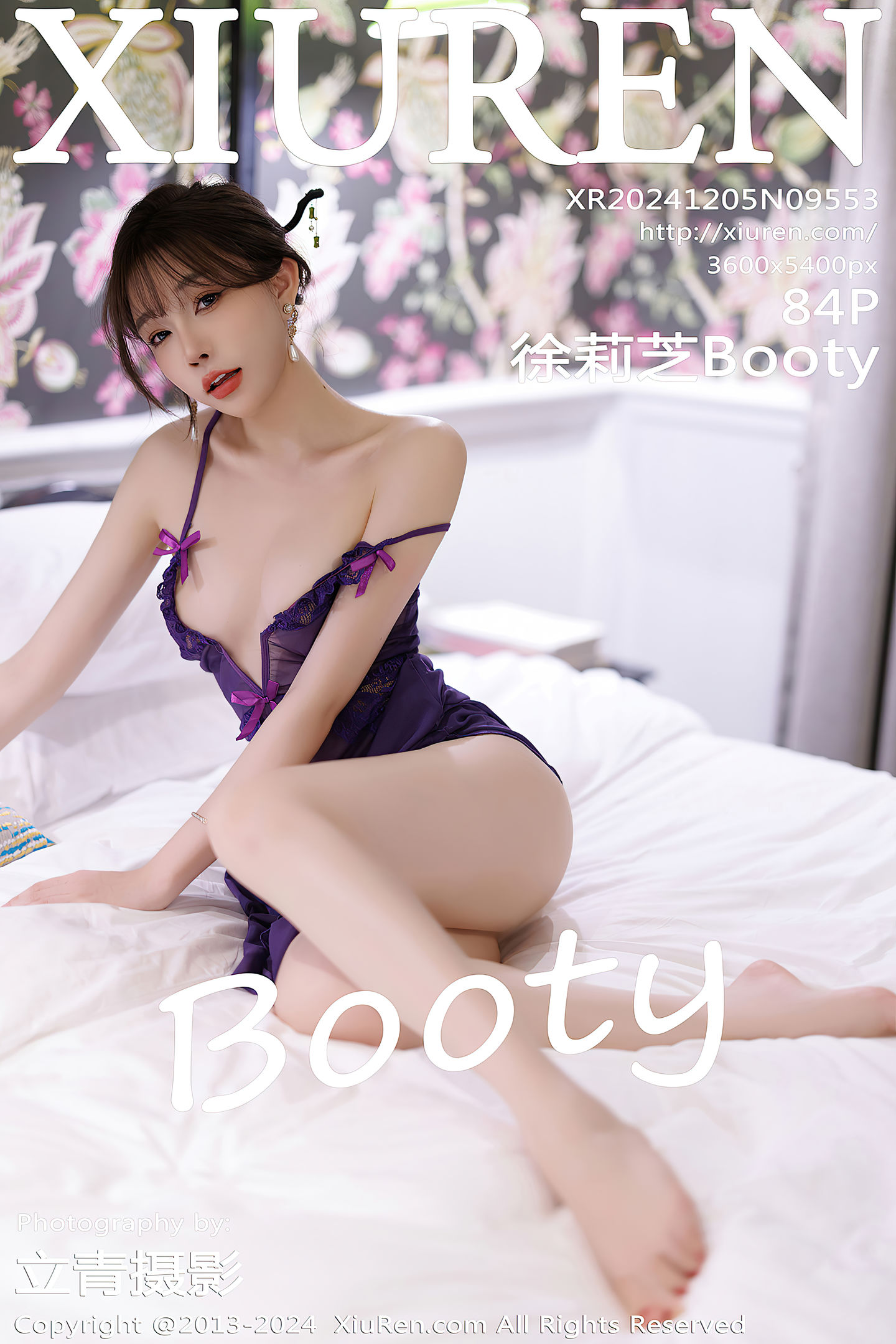 [Xiuren秀人网] 2024.12.05 NO.9553 徐莉芝Booty
