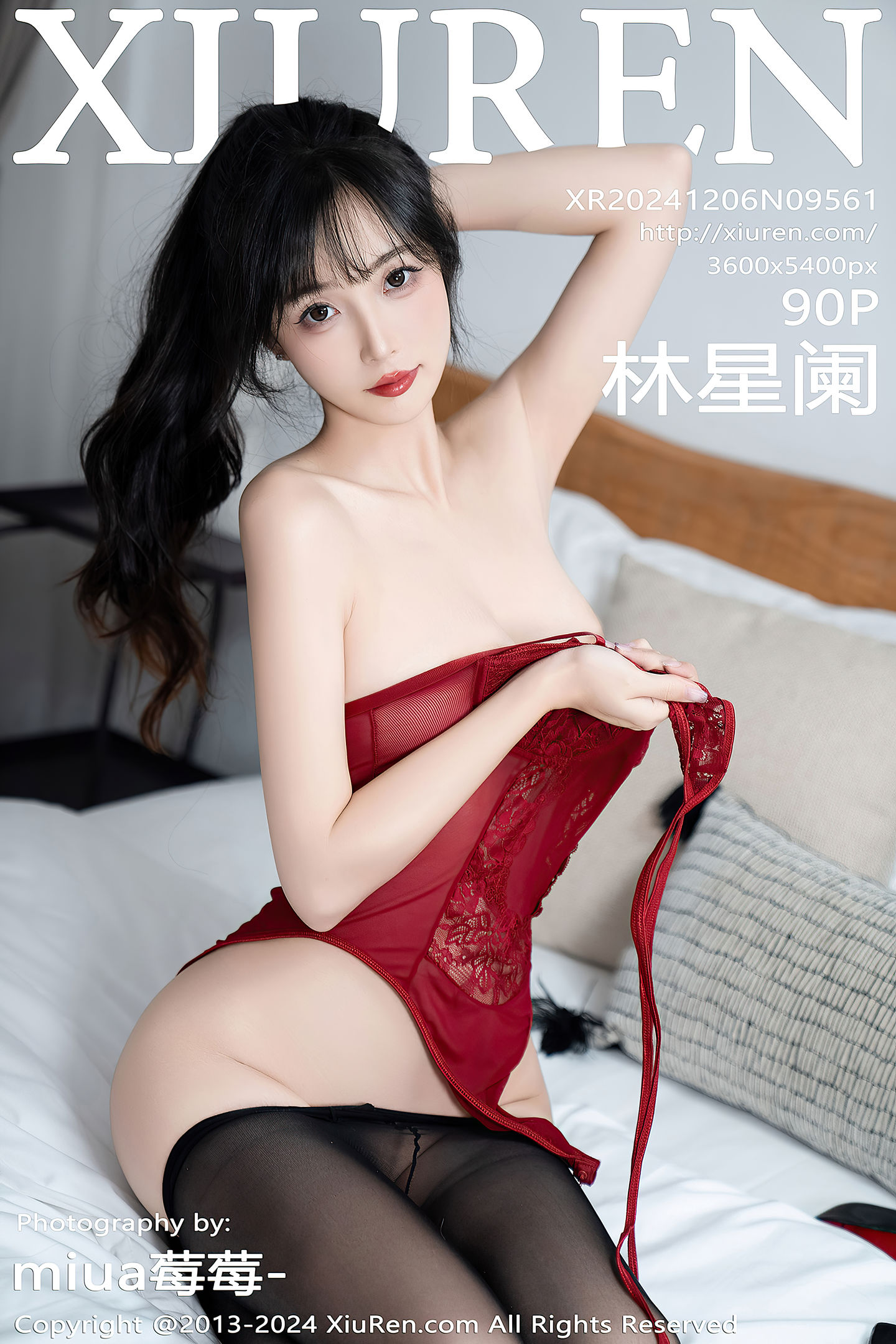 [Xiuren秀人网] 2024.12.06 NO.9561 林星阑
