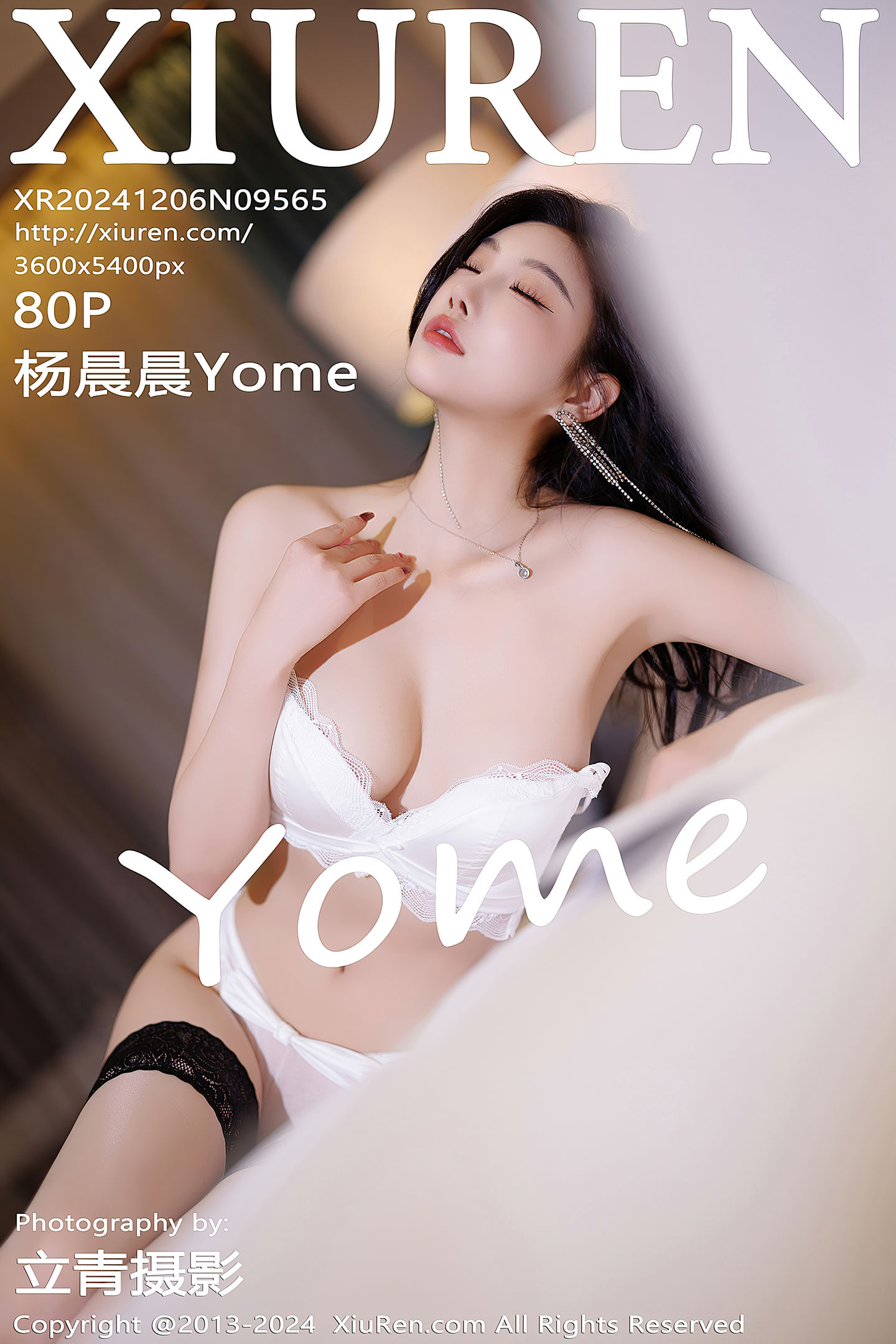 [Xiuren秀人网] 2024.12.06 NO.9565 杨晨晨Yome