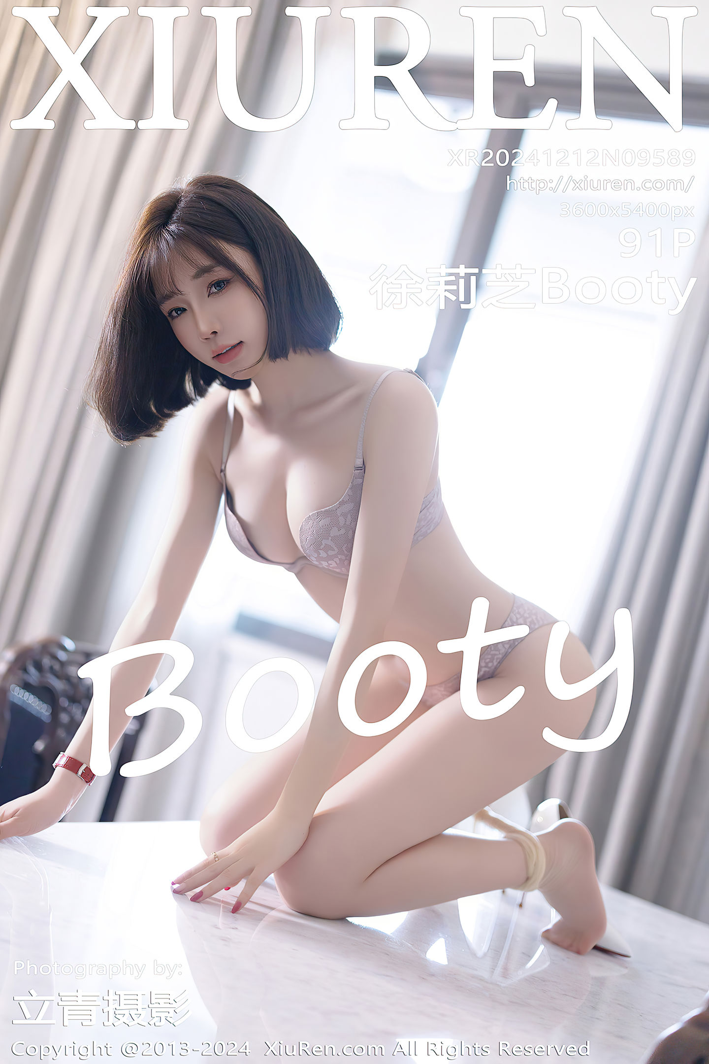 [Xiuren秀人网] 2024.12.12 NO.9589 徐莉芝Booty