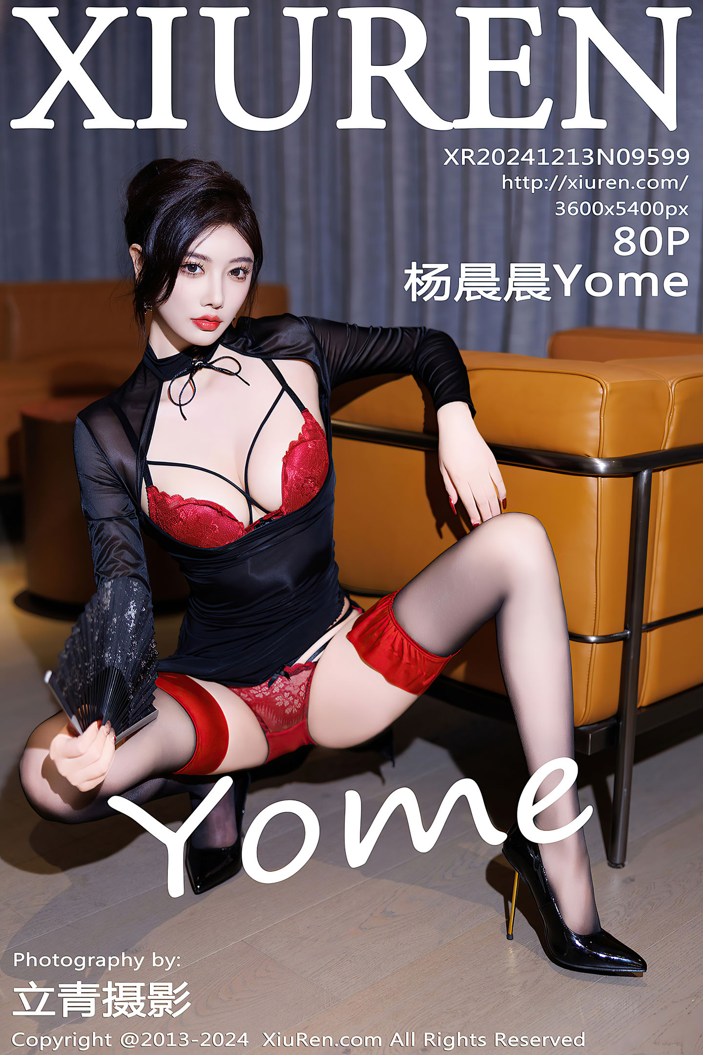 [Xiuren秀人网] 2024.12.13 NO.9599 杨晨晨Yome