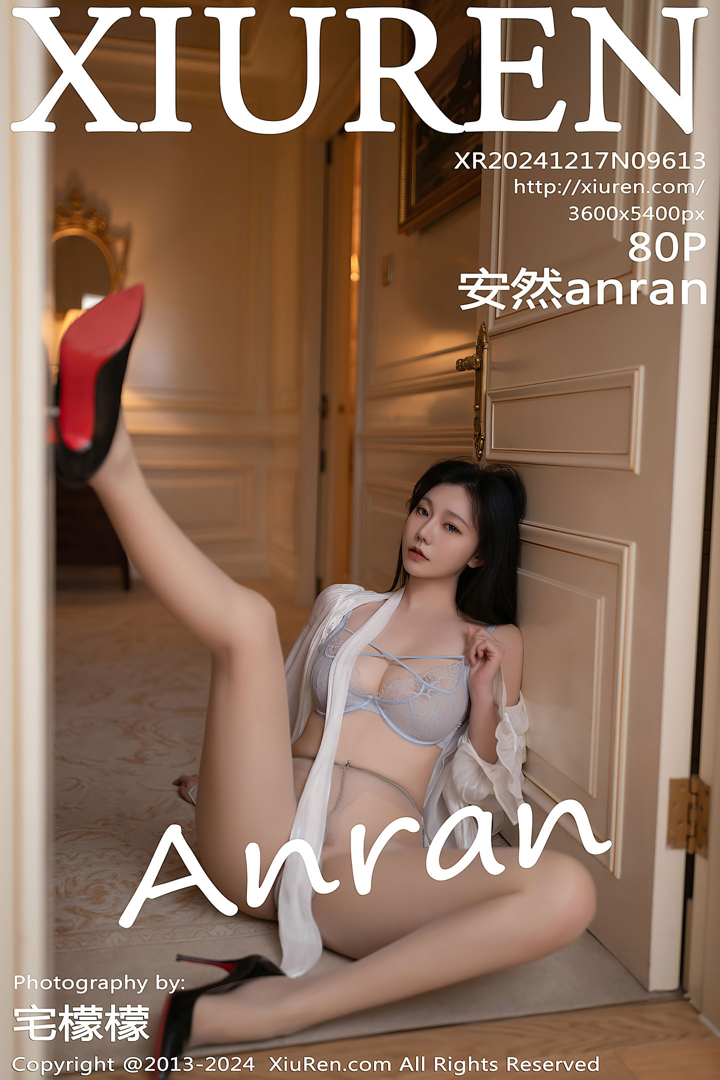 [Xiuren秀人网] 2024.12.17 NO.9613 安然anran