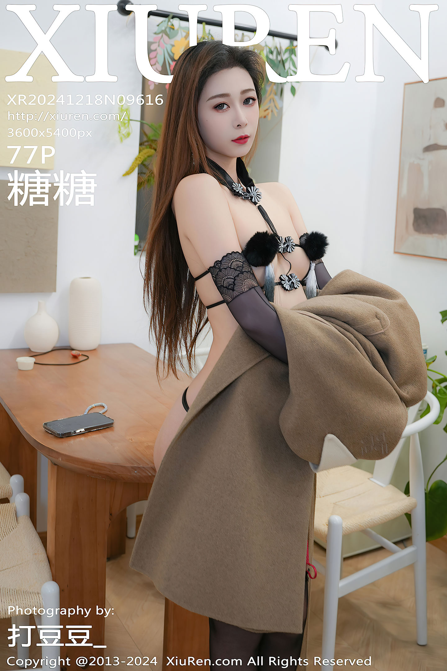 [Xiuren秀人网] 2024.12.18 NO.9616 糖糖❤