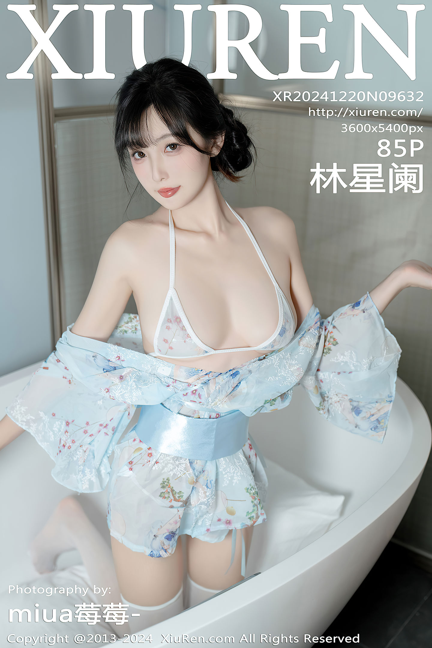 [Xiuren秀人网] 2024.12.20 NO.9632 林星阑