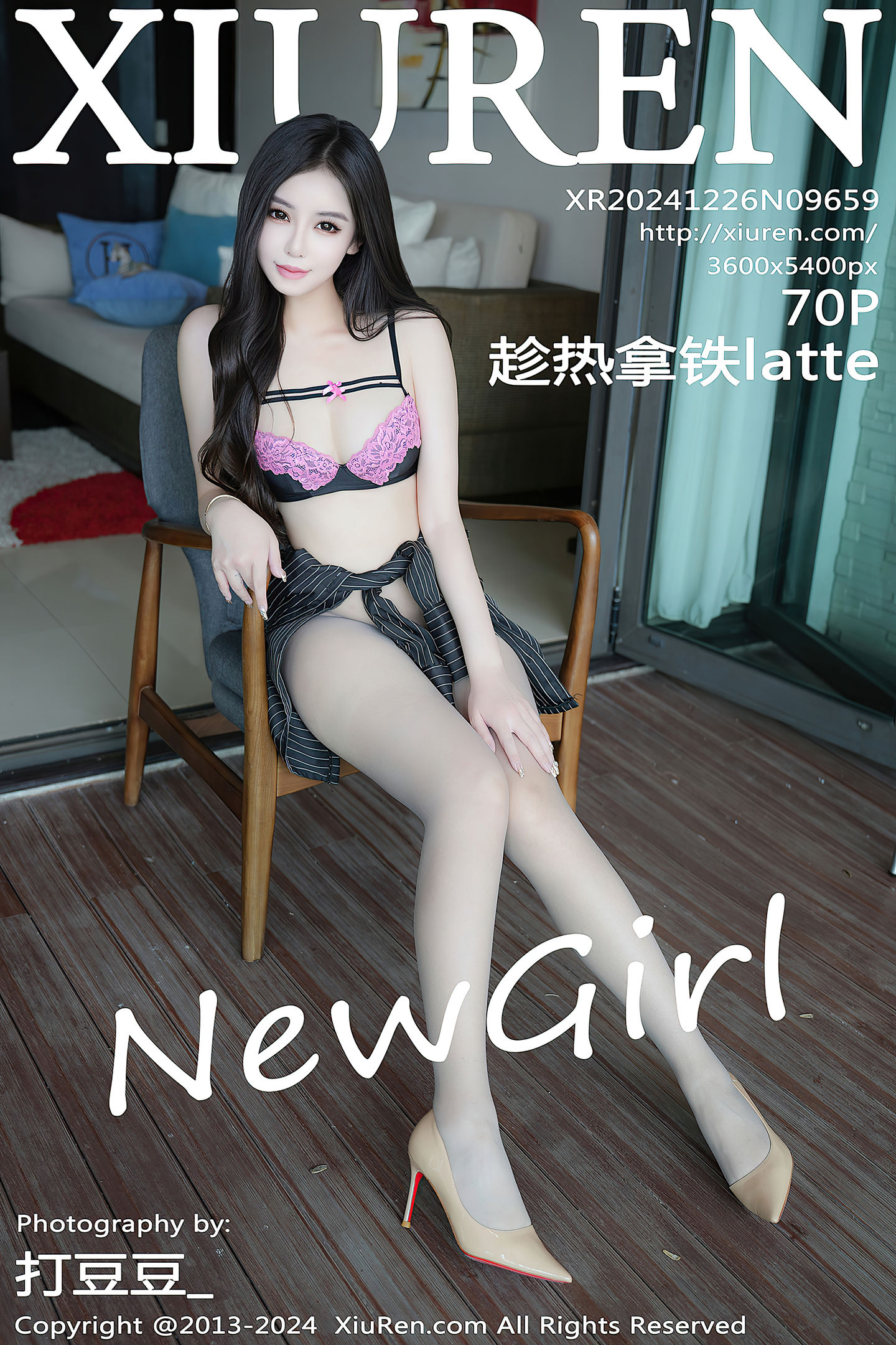 [Xiuren秀人网] 2024.12.26 NO.9659 趁热拿铁latte