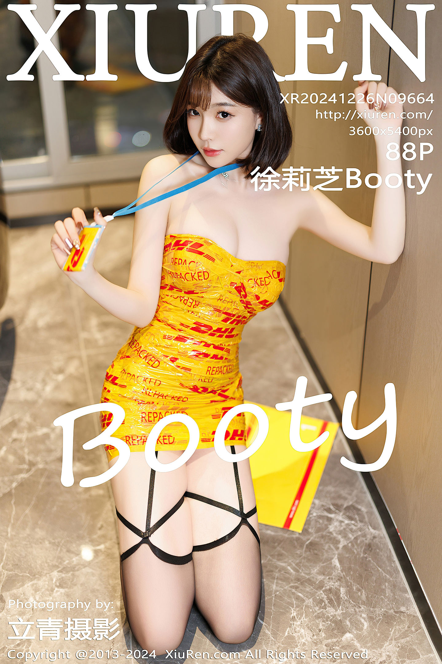 [Xiuren秀人网] 2024.12.26 NO.9664 徐莉芝Booty