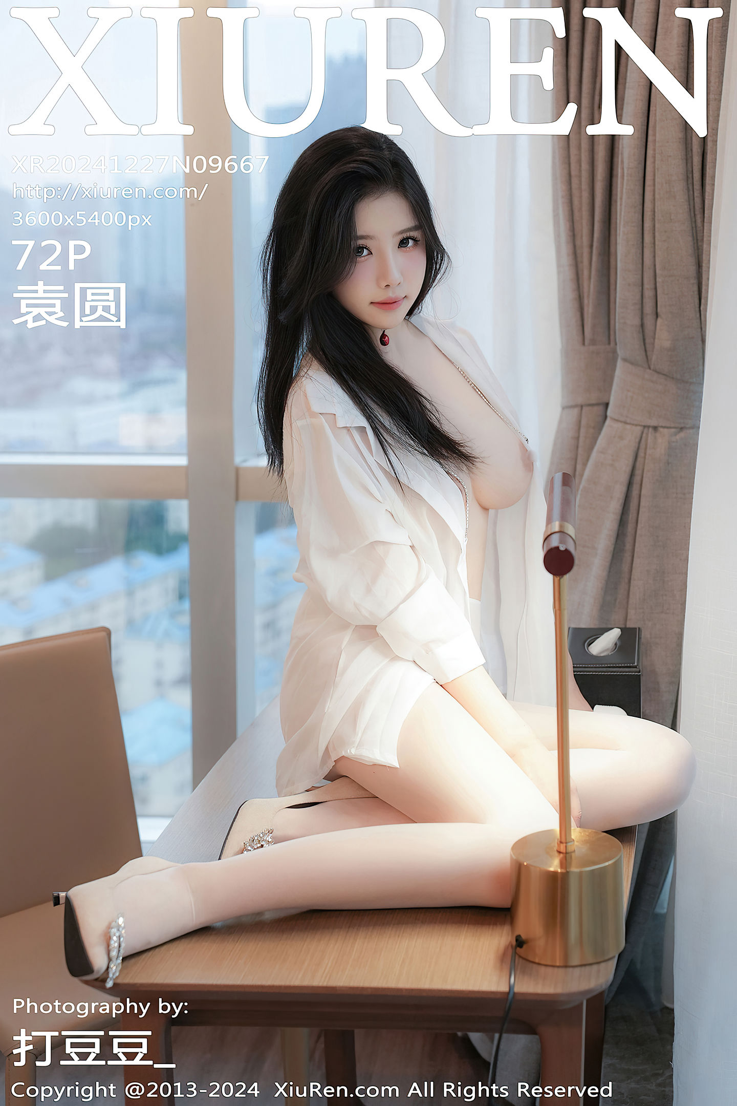 [Xiuren秀人网] 2024.12.27 NO.9667 袁圆