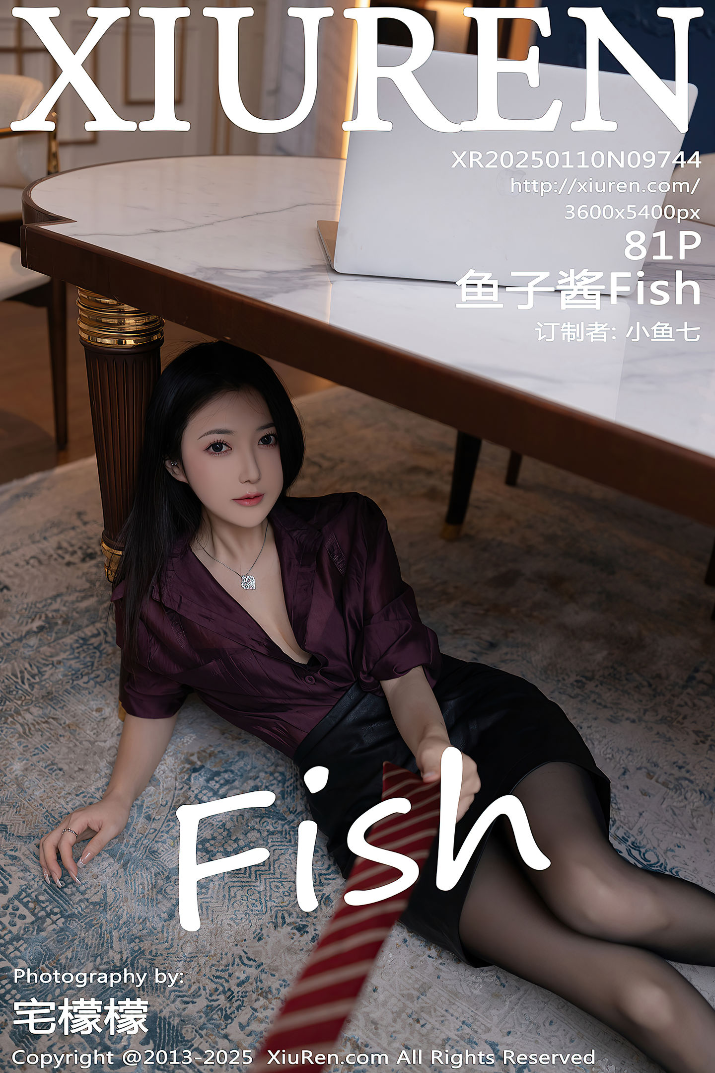 [Xiuren秀人网] 2025.01.10 NO.9744 鱼子酱Fish