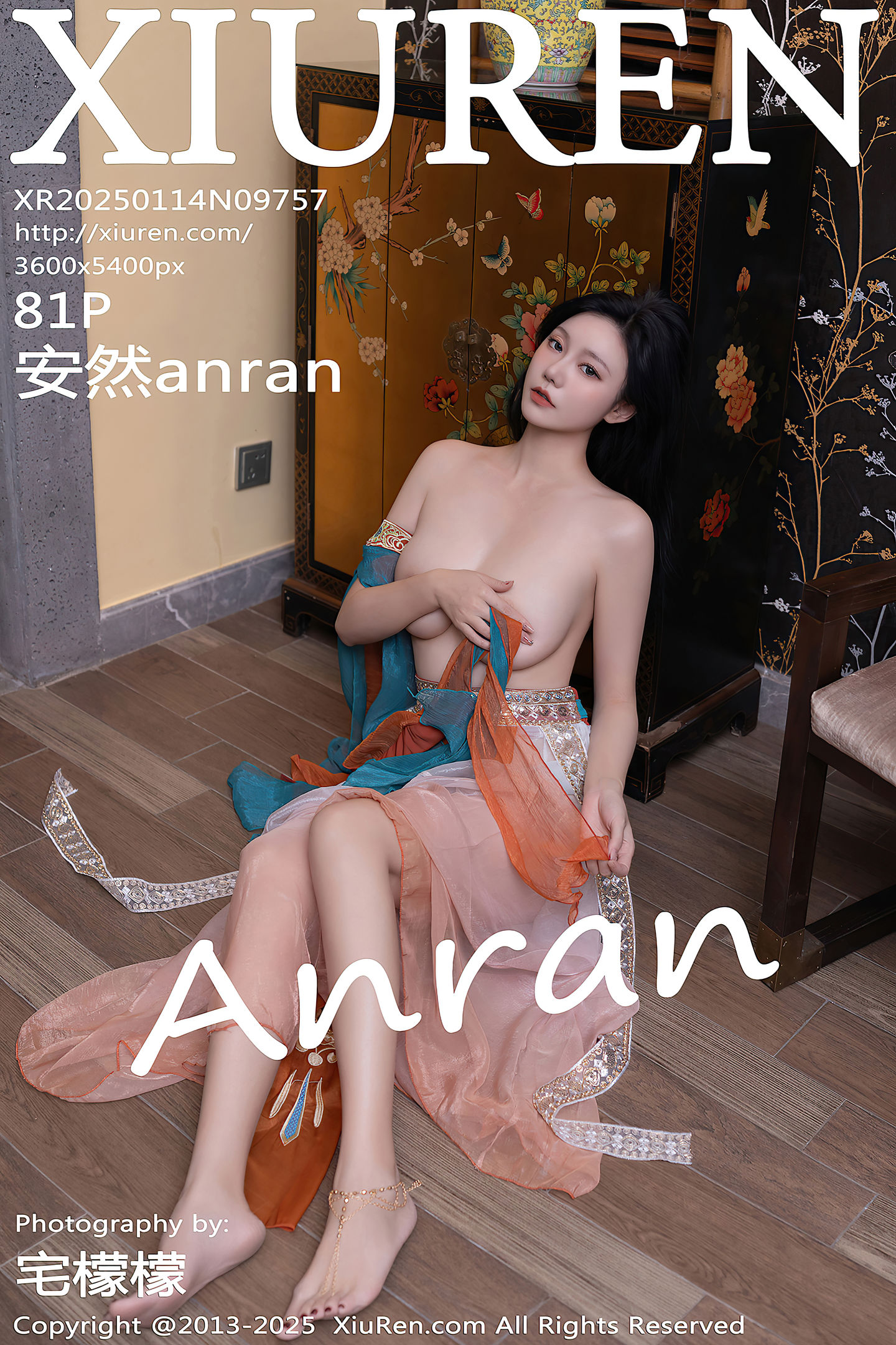 [Xiuren秀人网] 2025.01.14 NO.9757 安然anran