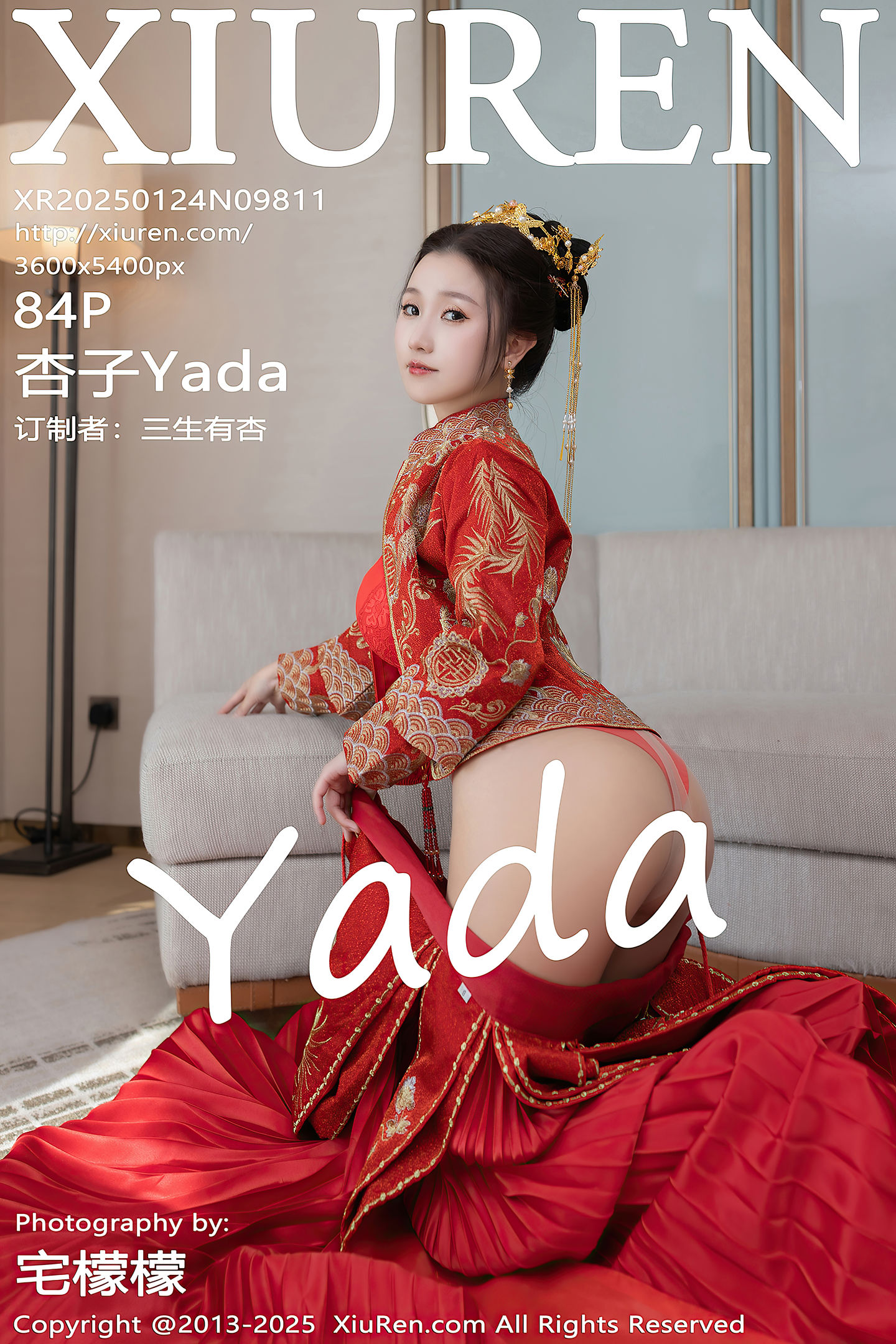 [Xiuren秀人网] 2025.01.24 NO.9811 杏子Yada