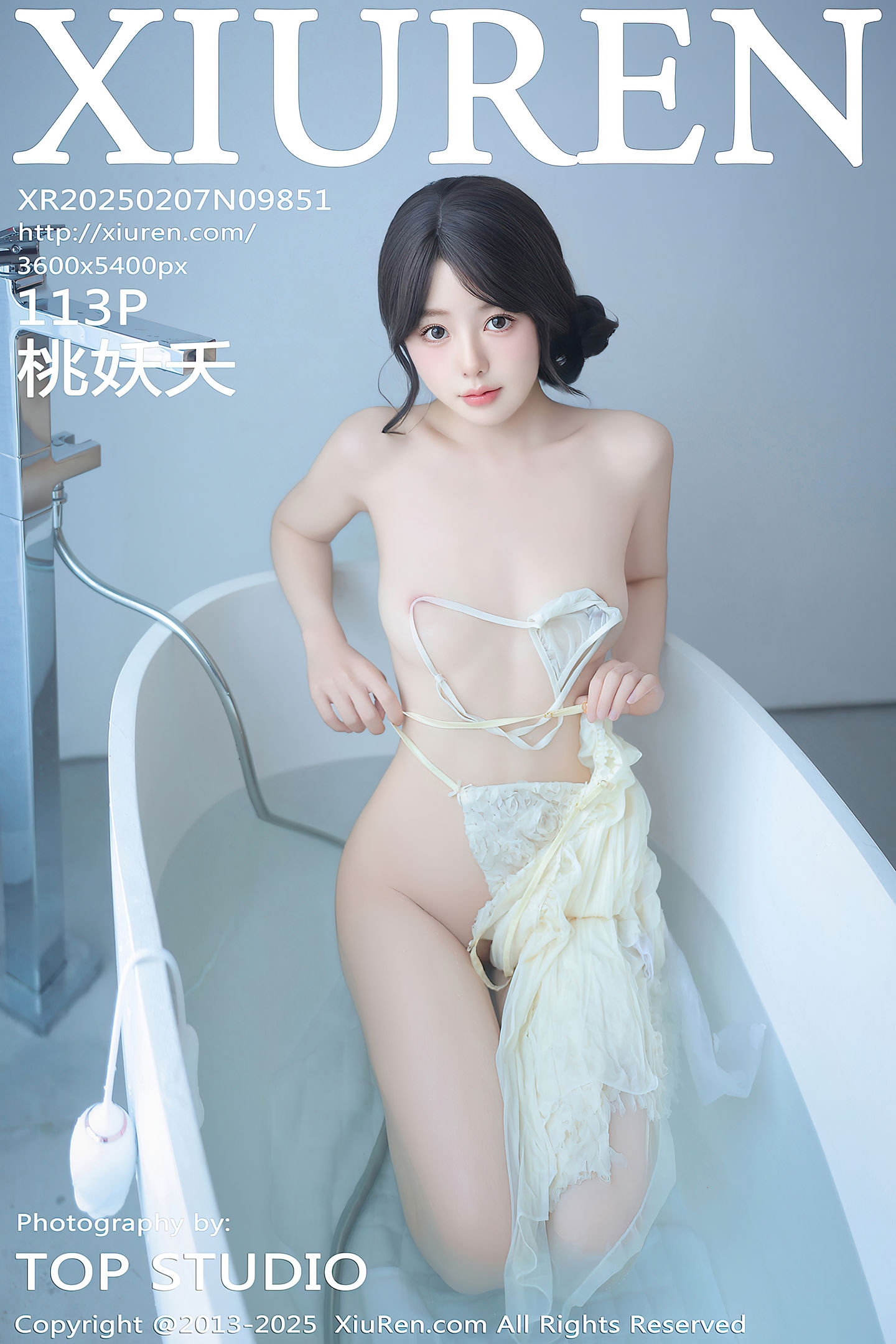 [Xiuren秀人网] 2025.02.07 NO.9851 桃妖夭