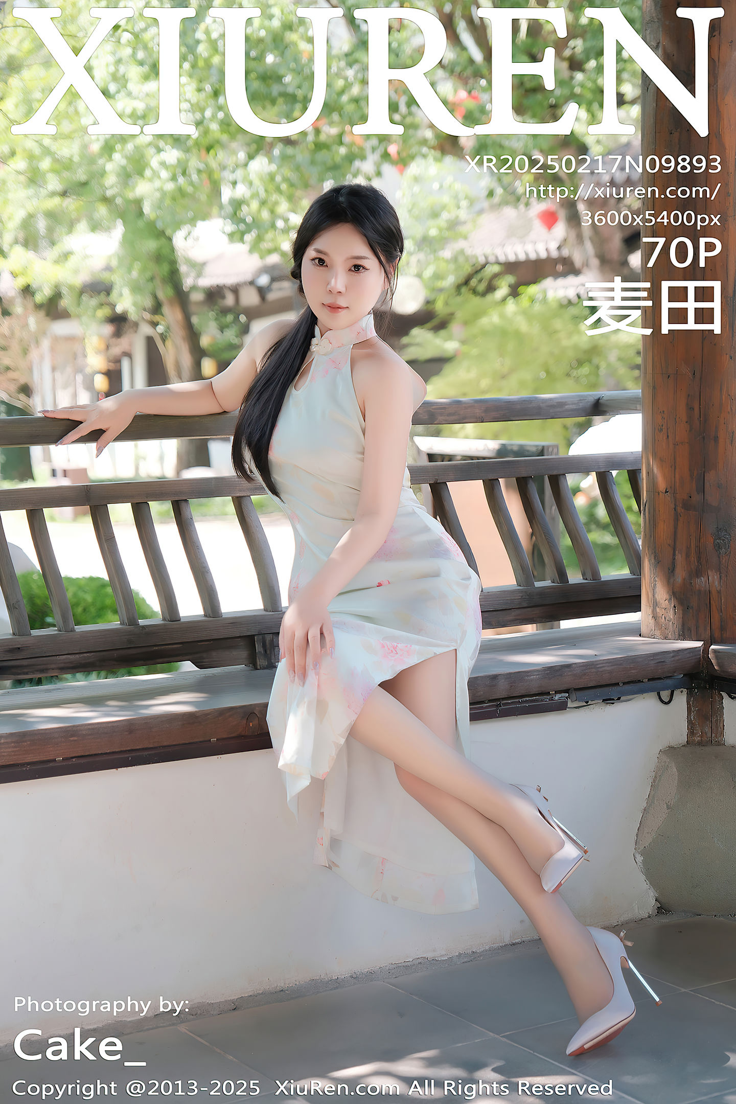 [Xiuren秀人网] 2025.02.17 NO.9893 麦田