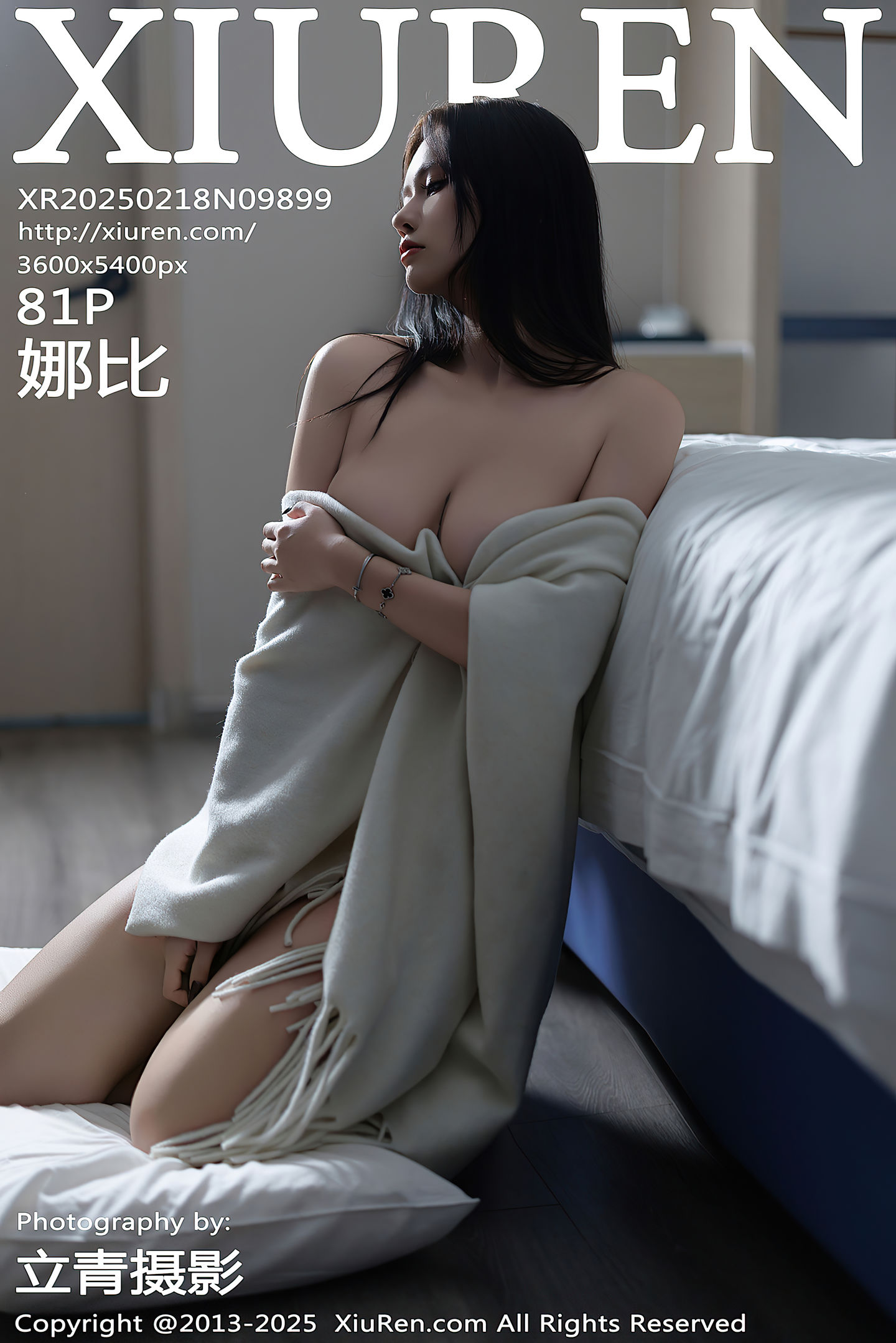 [Xiuren秀人网] 2025.02.18 NO.9899 娜比