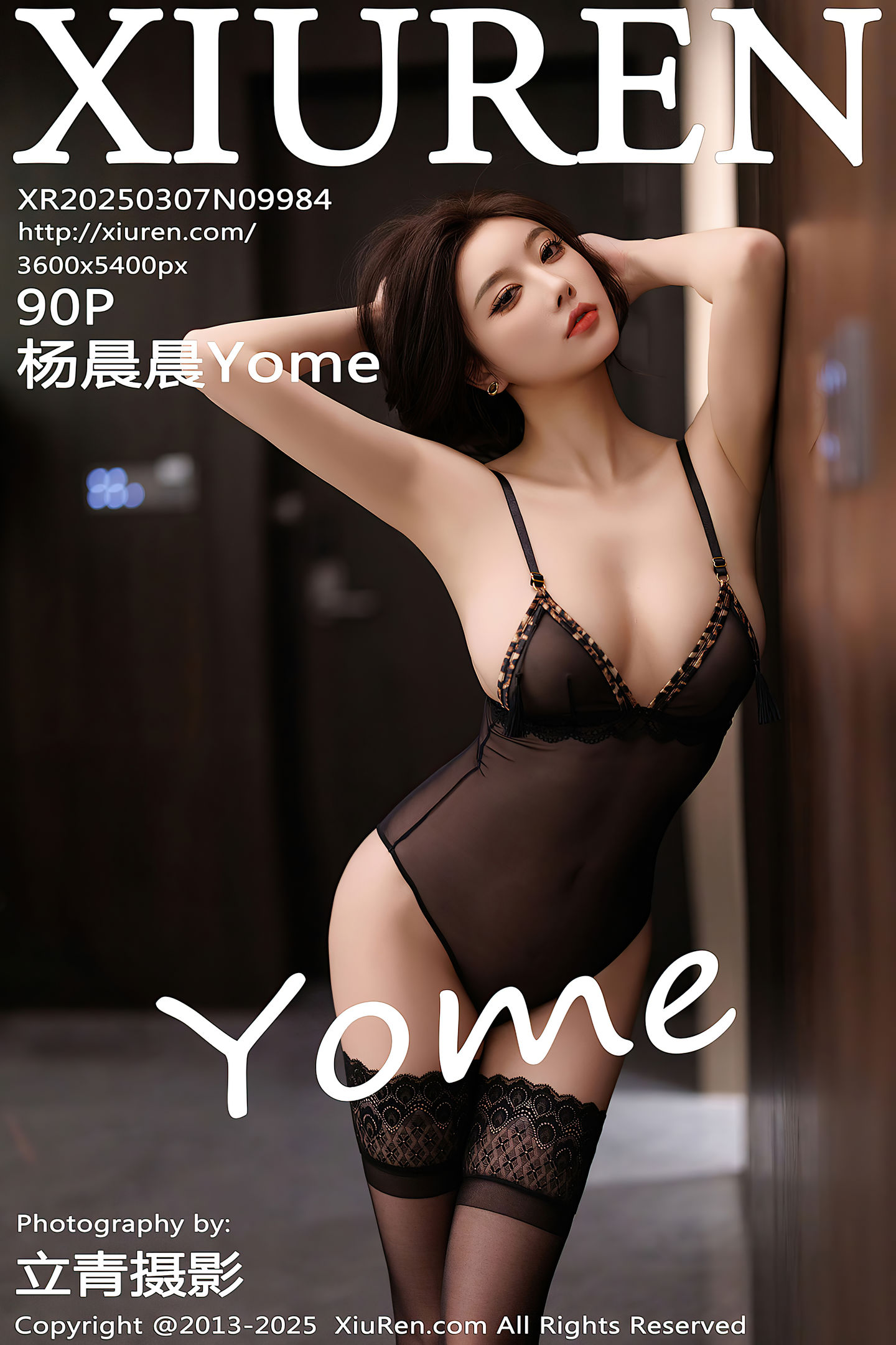 [Xiuren秀人网] 2025.03.07 NO.9984 杨晨晨Yome