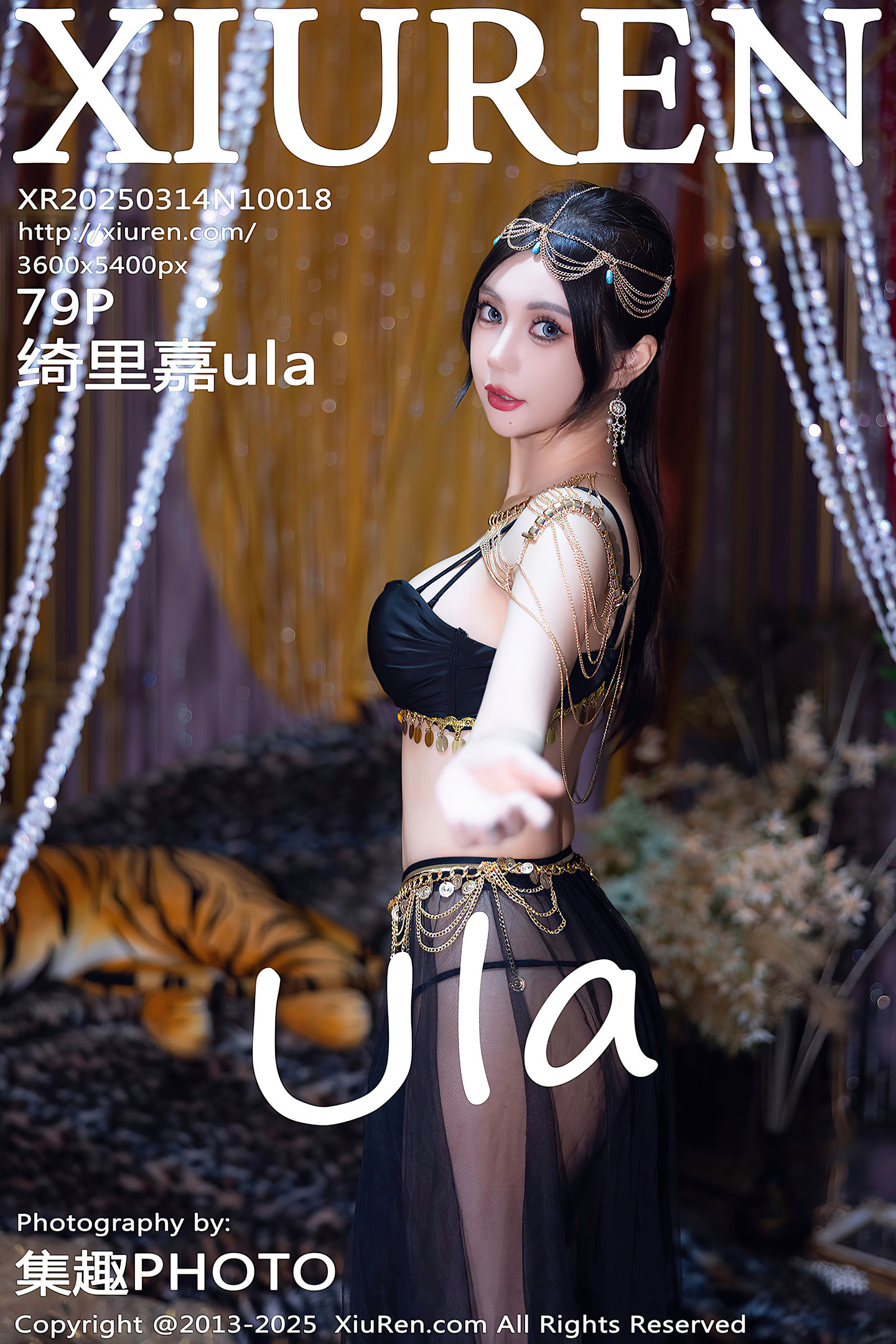 [Xiuren秀人网] 2025.03.14 NO.10018 绮里嘉ula