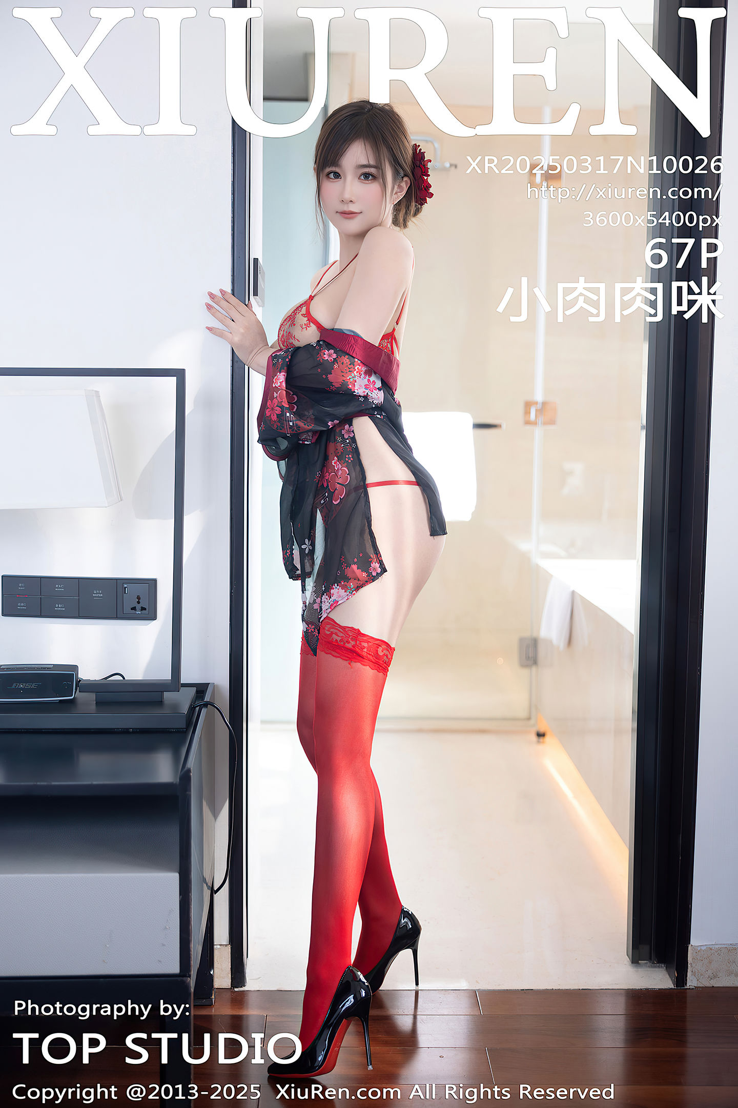 [Xiuren秀人网] 2025.03.17 NO.10026 小肉肉咪