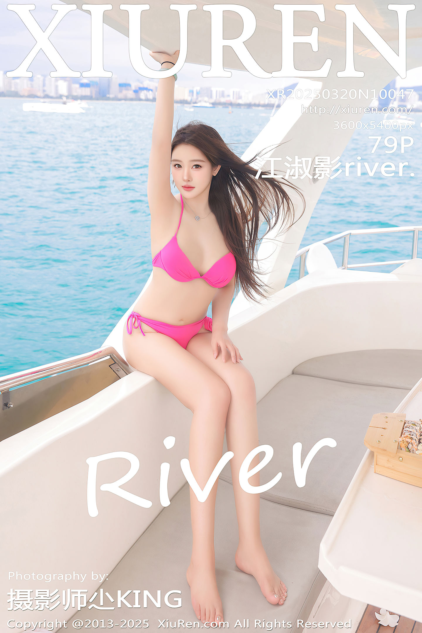 [Xiuren秀人网] 2025.03.20 NO.10047 江淑影river