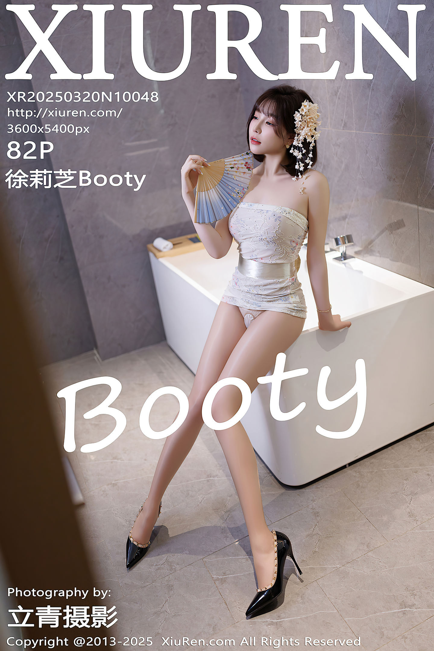 [Xiuren秀人网] 2025.03.20 NO.10048 徐莉芝Booty