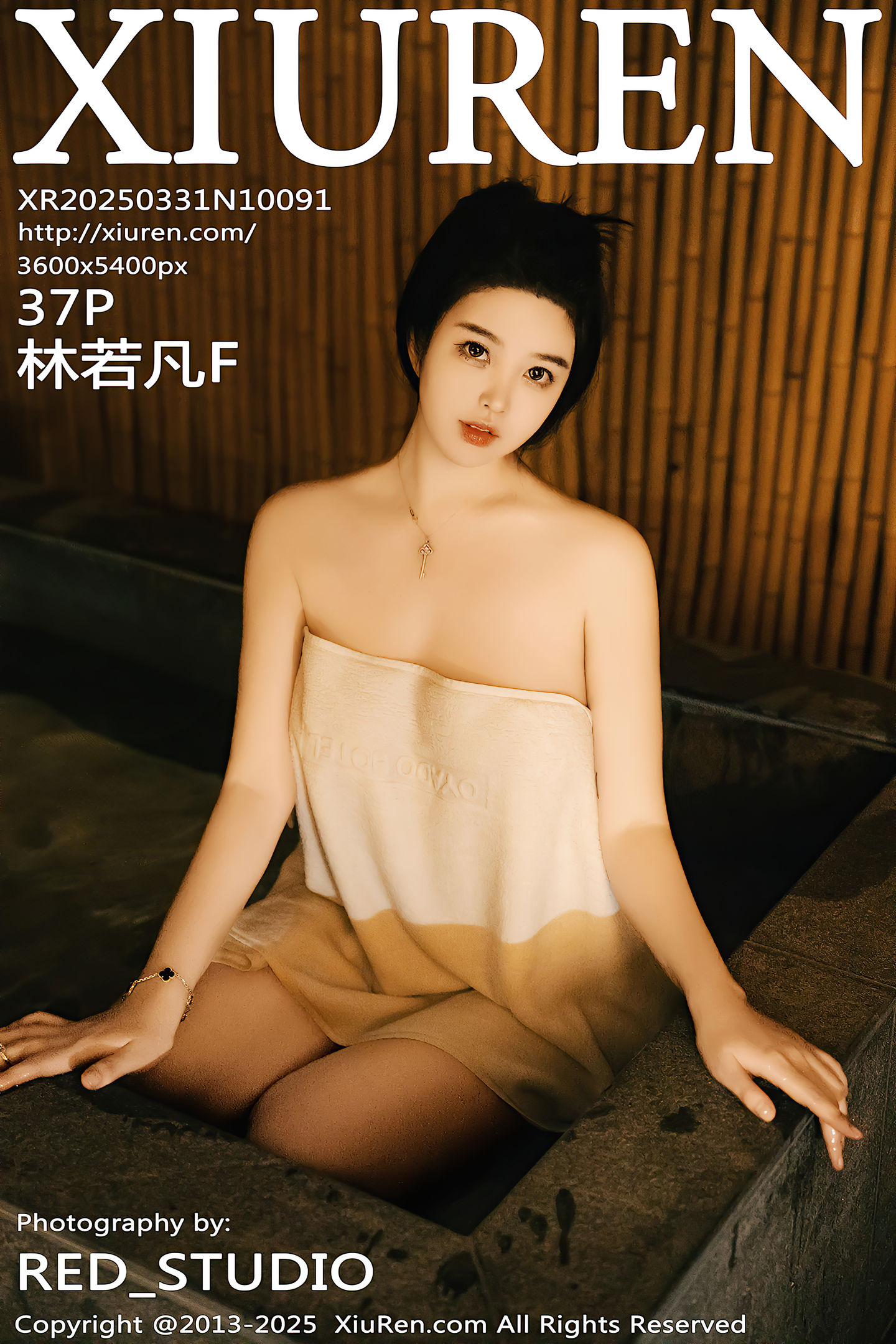 [Xiuren秀人网] 2025.03.31 NO.10091 林若凡F