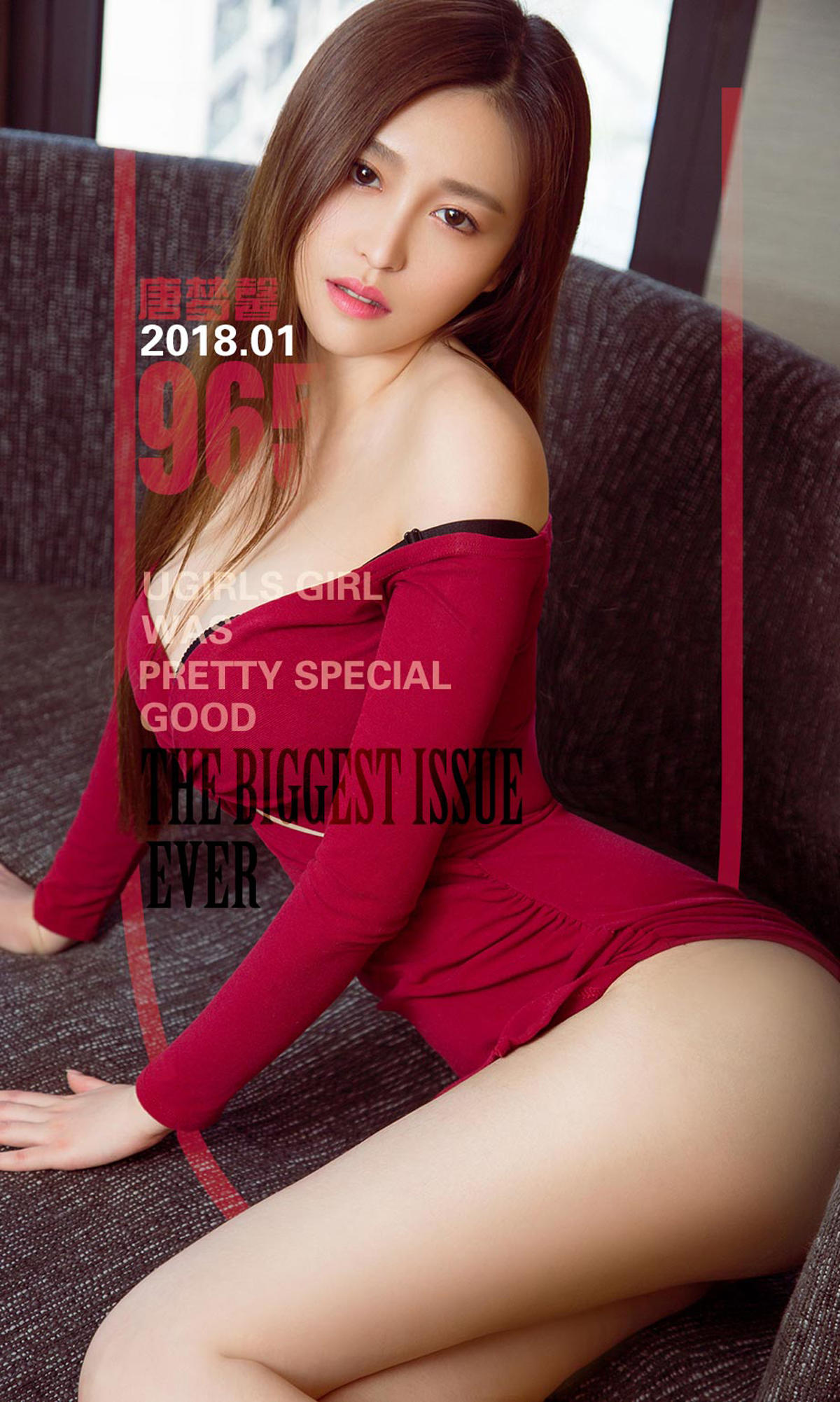 [爱尤物] 2018 NO.965 唐梦馨一小女人的蕾丝梦