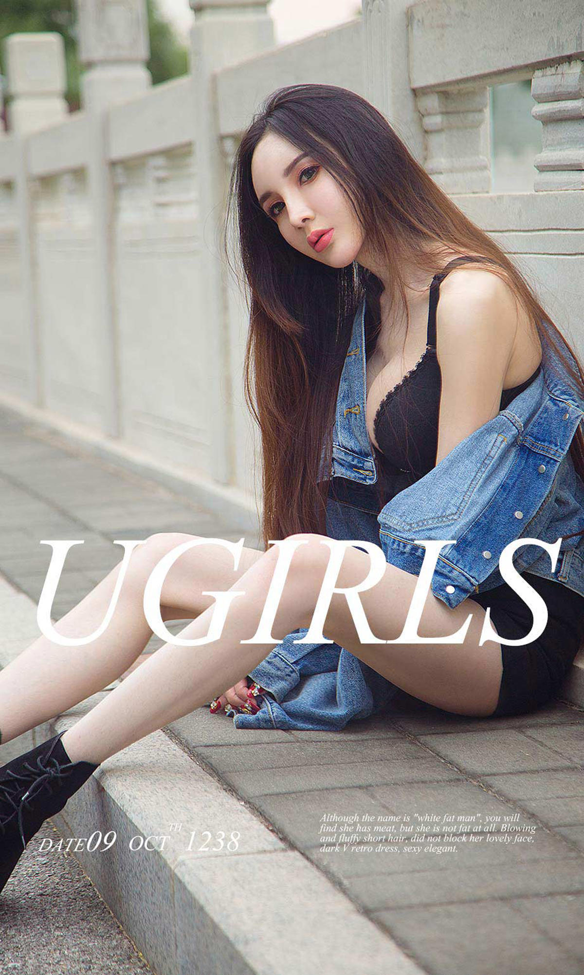 [爱尤物] 2018 NO.1238 阿依努尔瓦娅一优雅冷美人