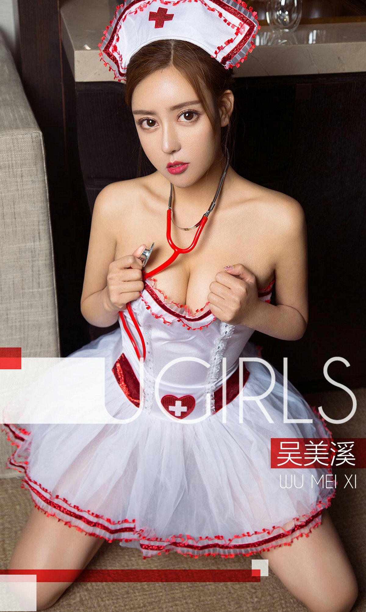 [爱尤物] 2018 NO.1290 吴美溪一听心跳