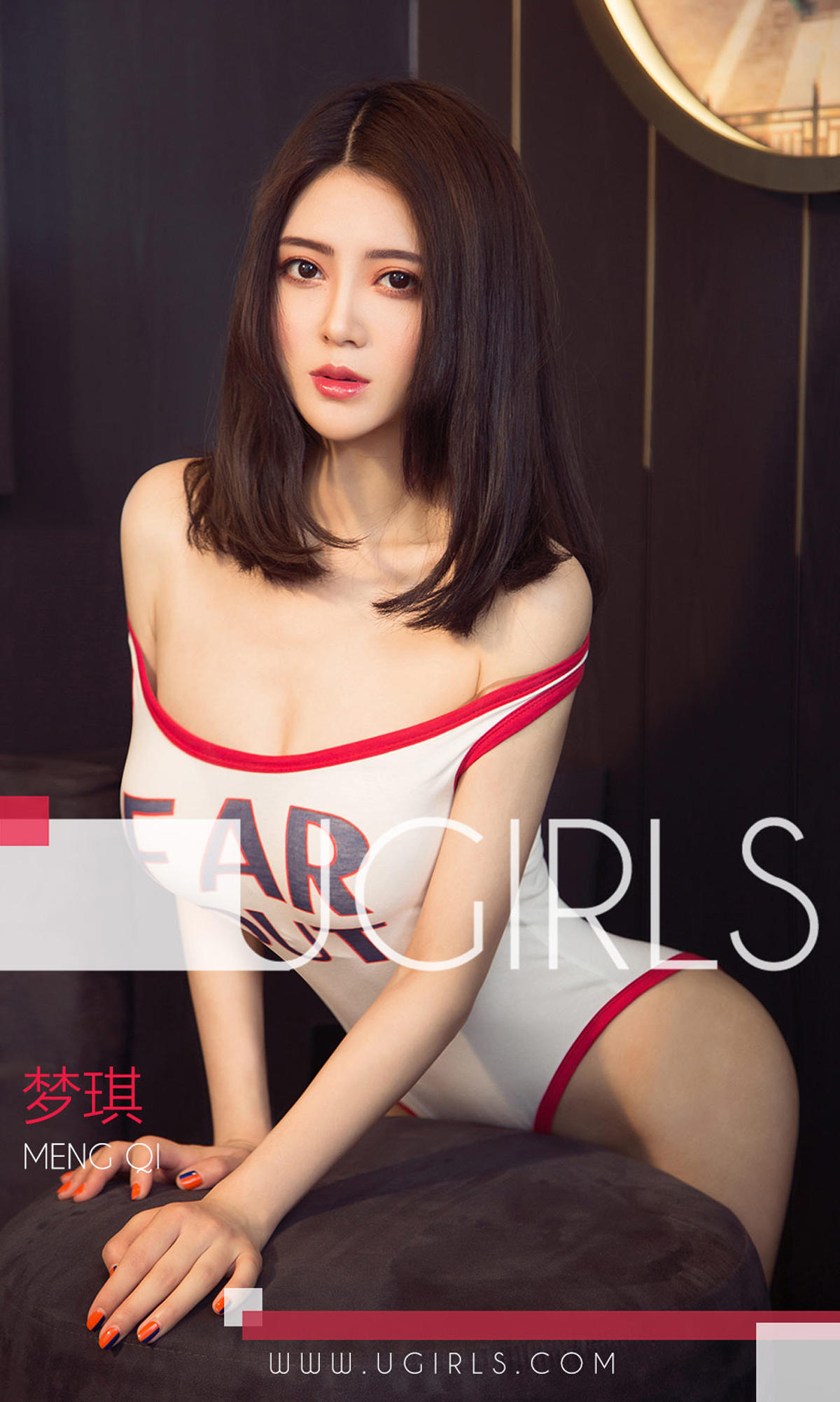 [爱尤物] 2018 NO.1306 梦琪一保护色