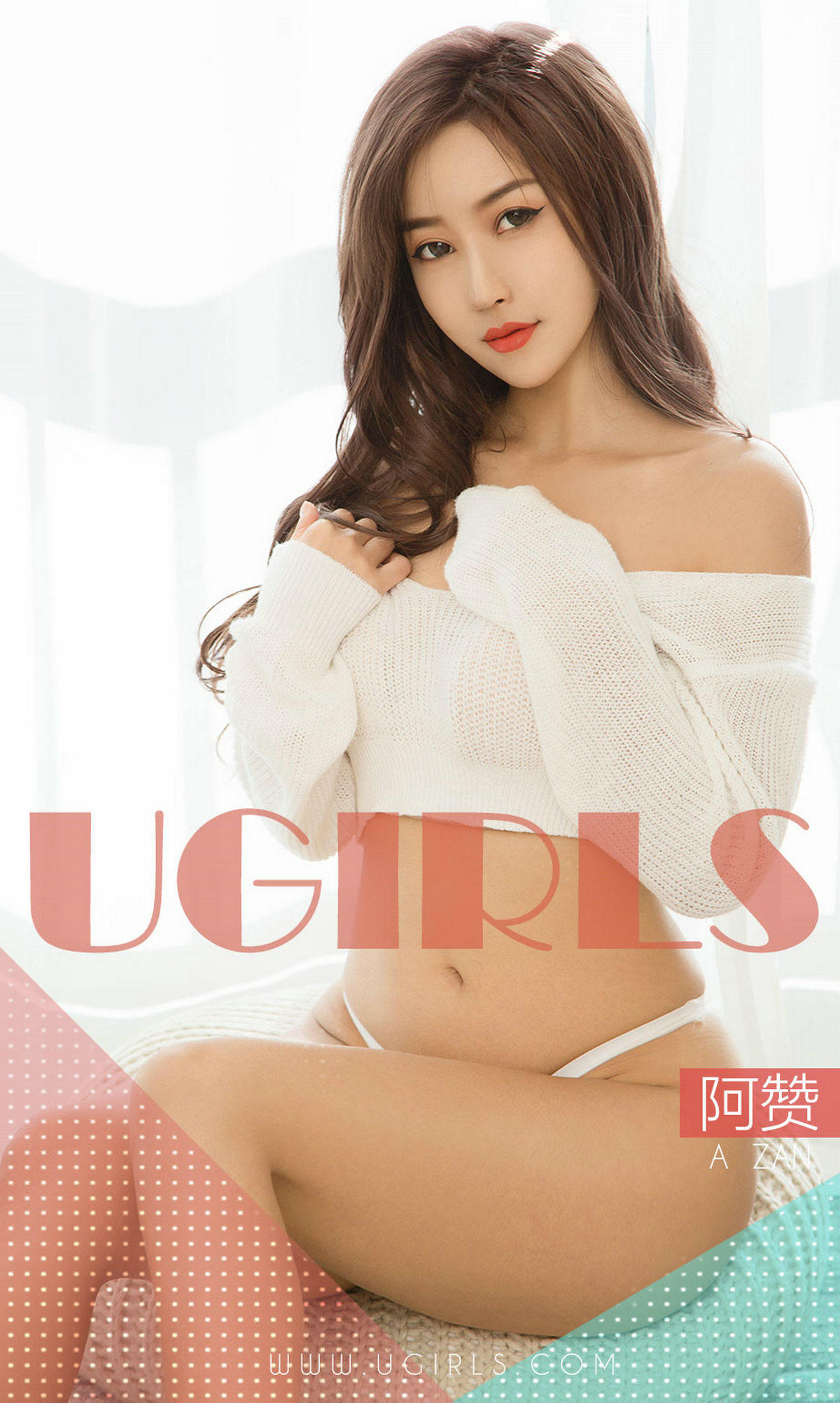 [爱尤物] 2018 NO.1351 阿赞一这感觉太美好