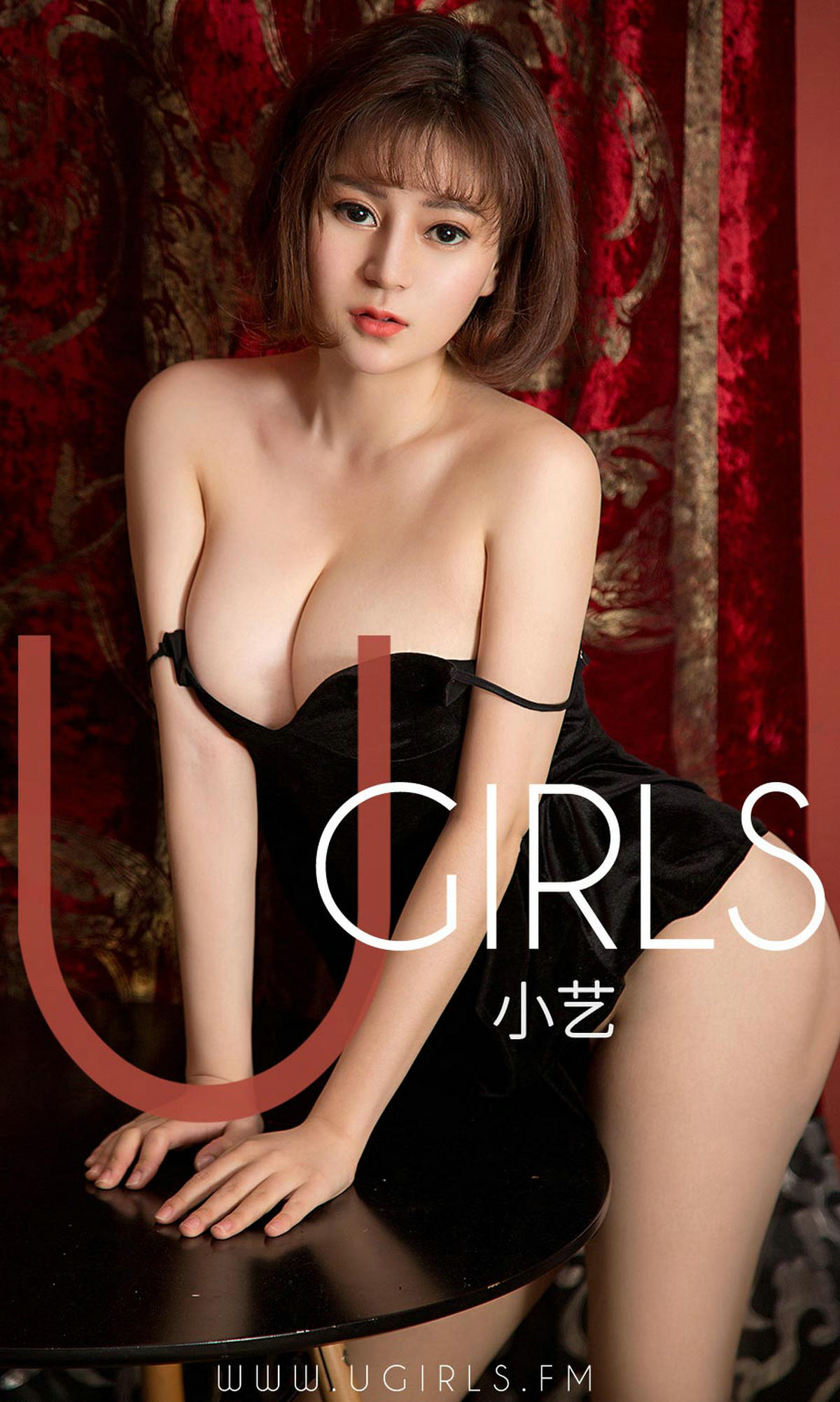 [爱尤物] 2019 NO.1404 小艺一小热巴