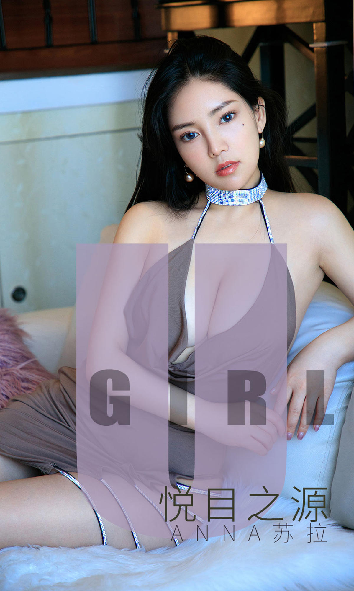 [爱尤物] 2019 NO.1566 Anna苏拉—悦目之源
