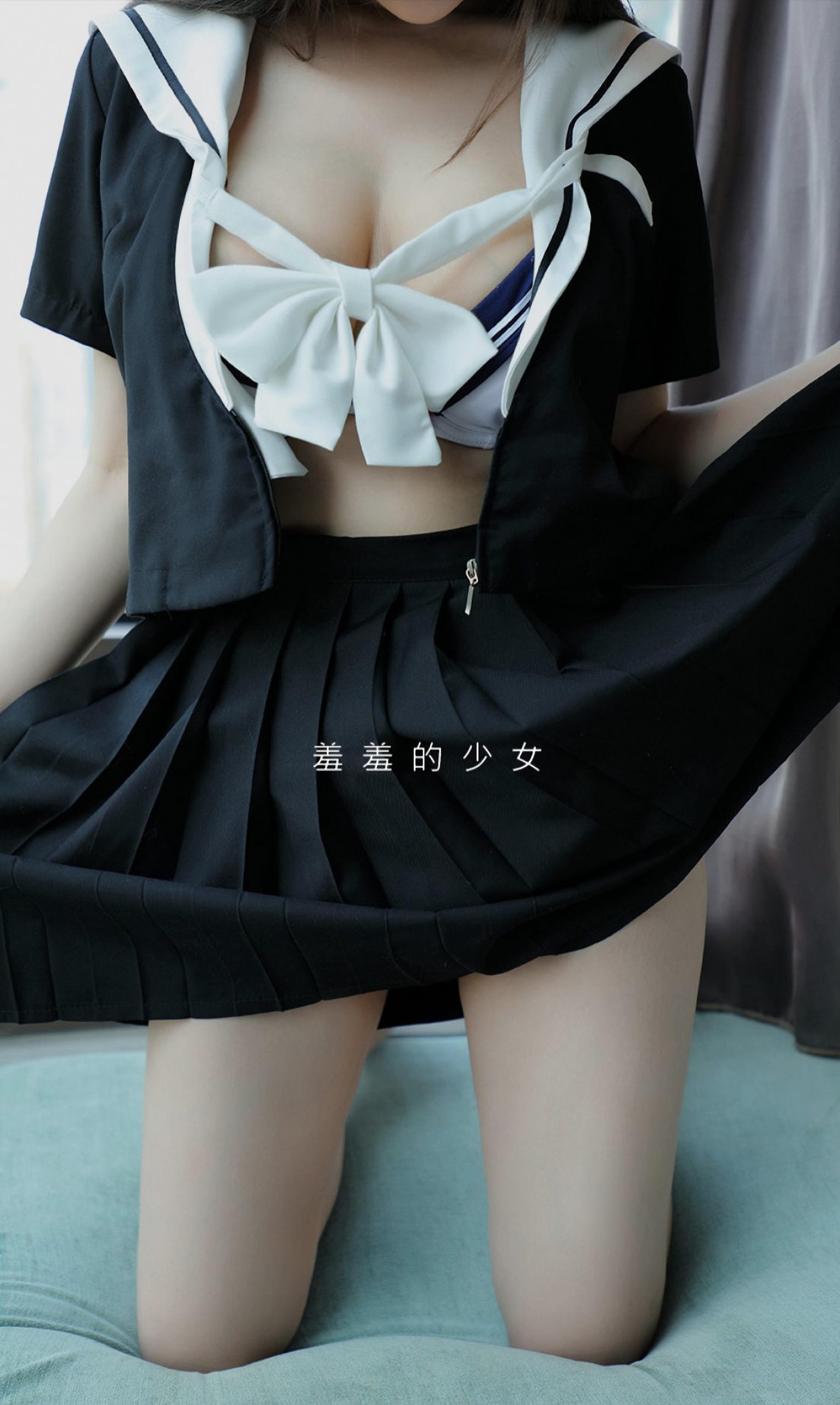 [爱尤物] 2020 NO.1874 Zoe—羞羞的制服