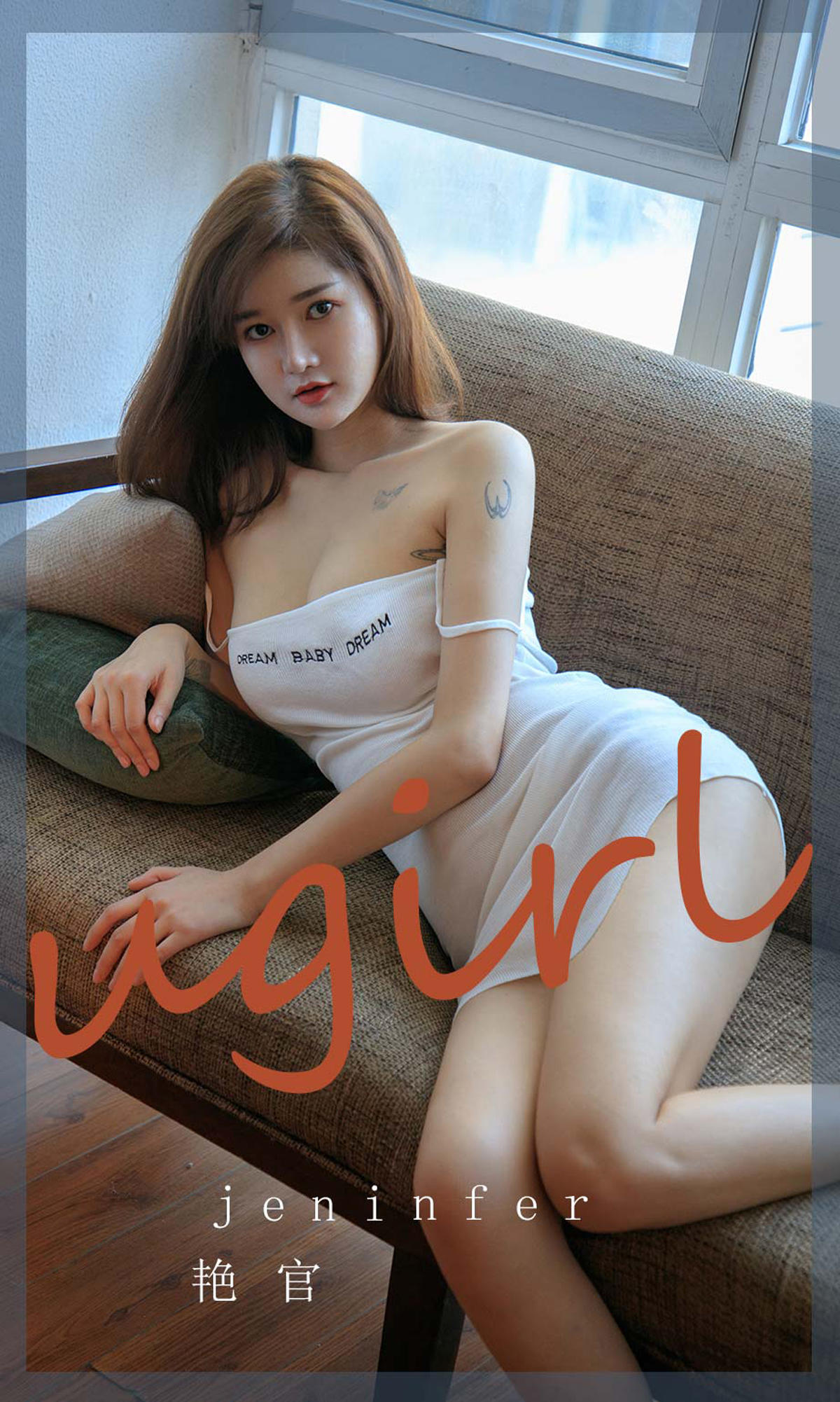 [爱尤物] 2022 NO.2265 Jeninfer 艳官