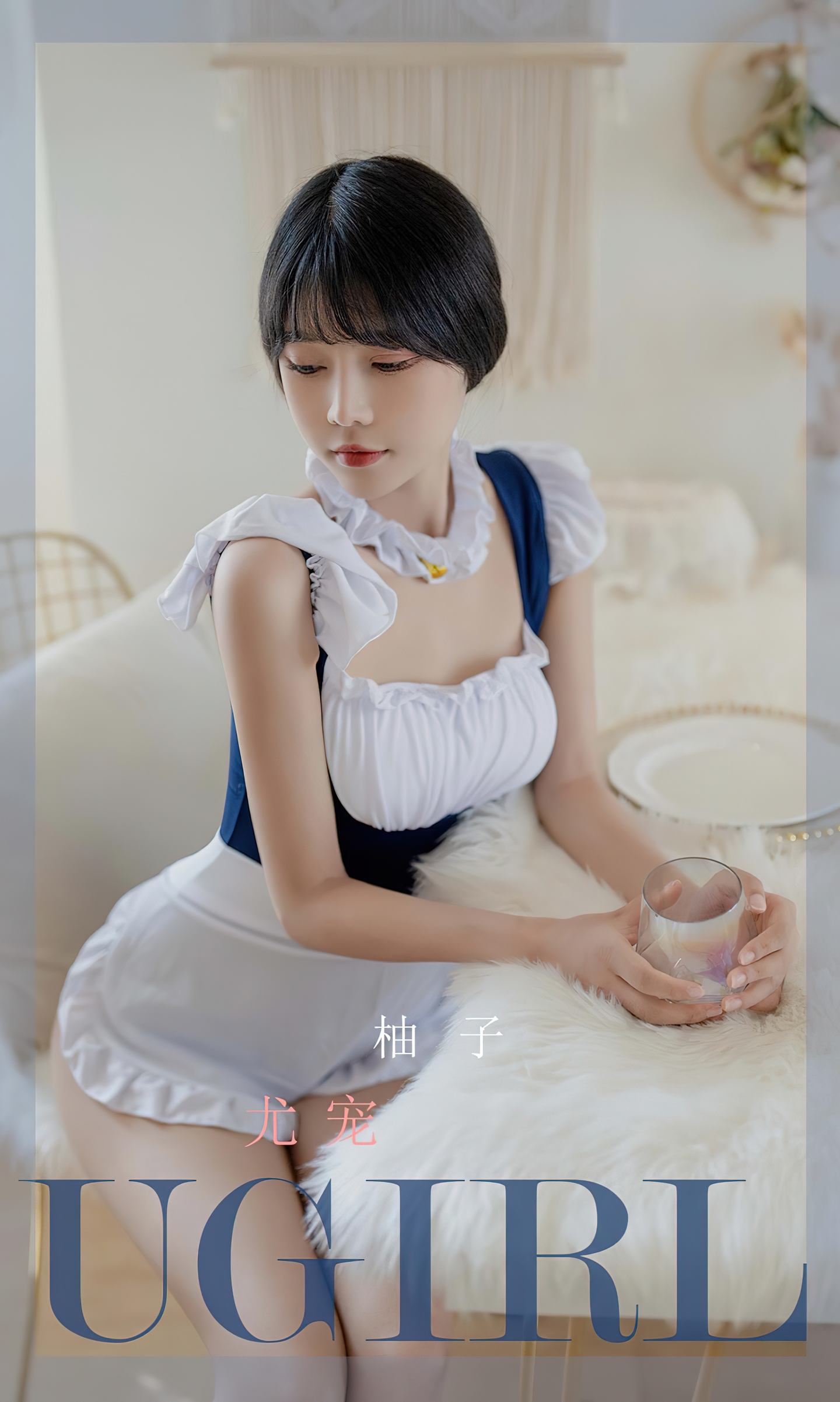 [爱尤物] 2022 NO.2388 柚子 尤宠