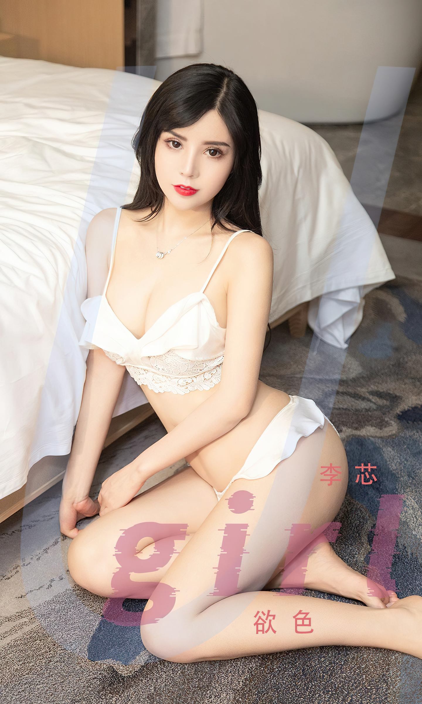 [爱尤物] 2022 NO.2429 李芯 欲色