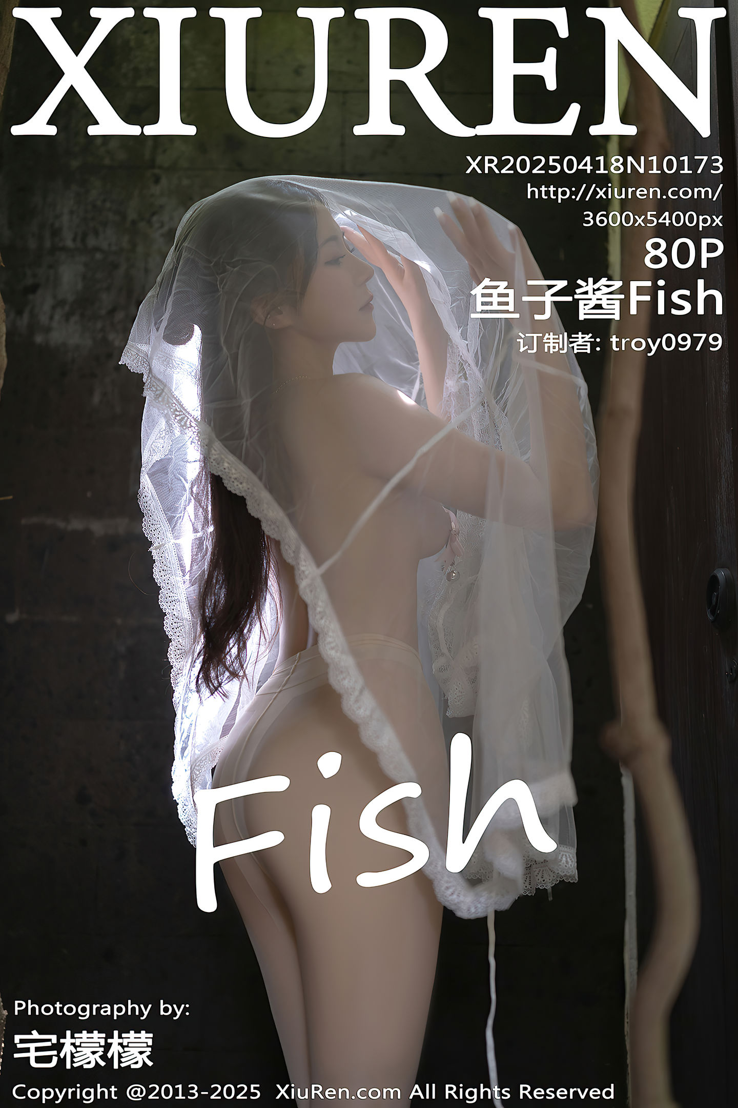 [Xiuren秀人网] 2025.04.18 NO.10173 鱼子酱Fish