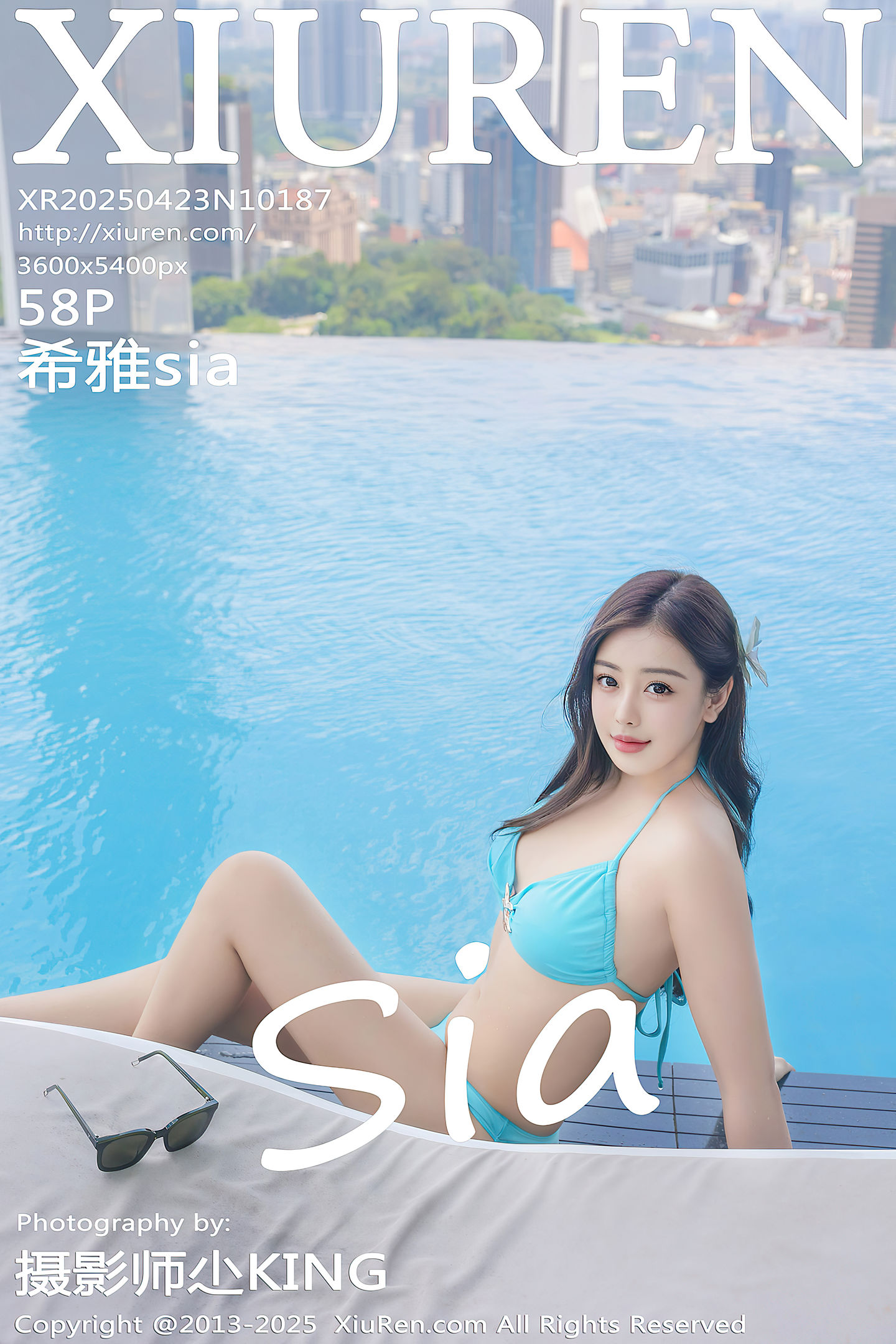 [Xiuren秀人网] 2025.04.23 NO.10187 希雅sia