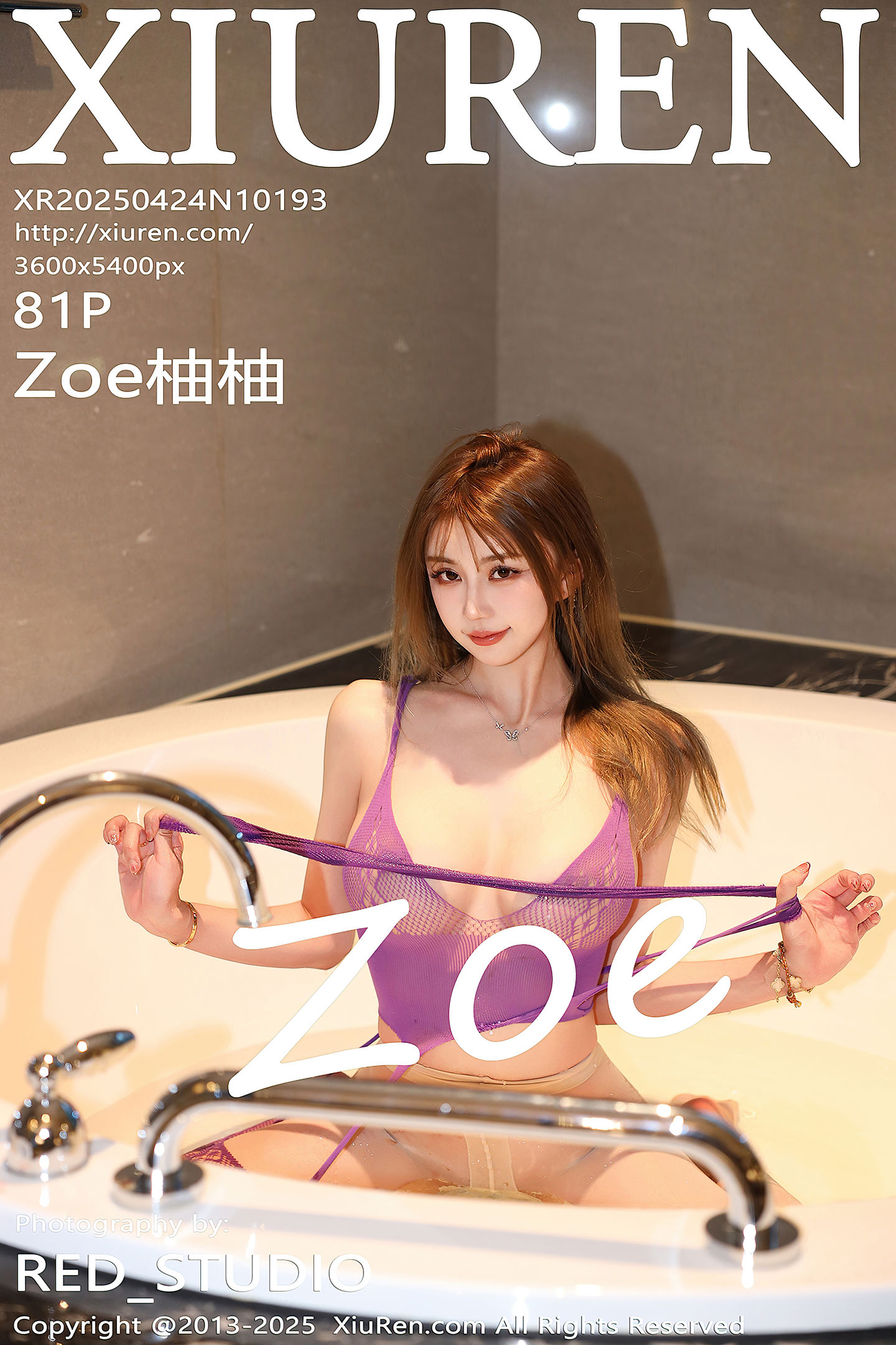[Xiuren秀人网] 2025.04.24 NO.10193 Zoe柚柚