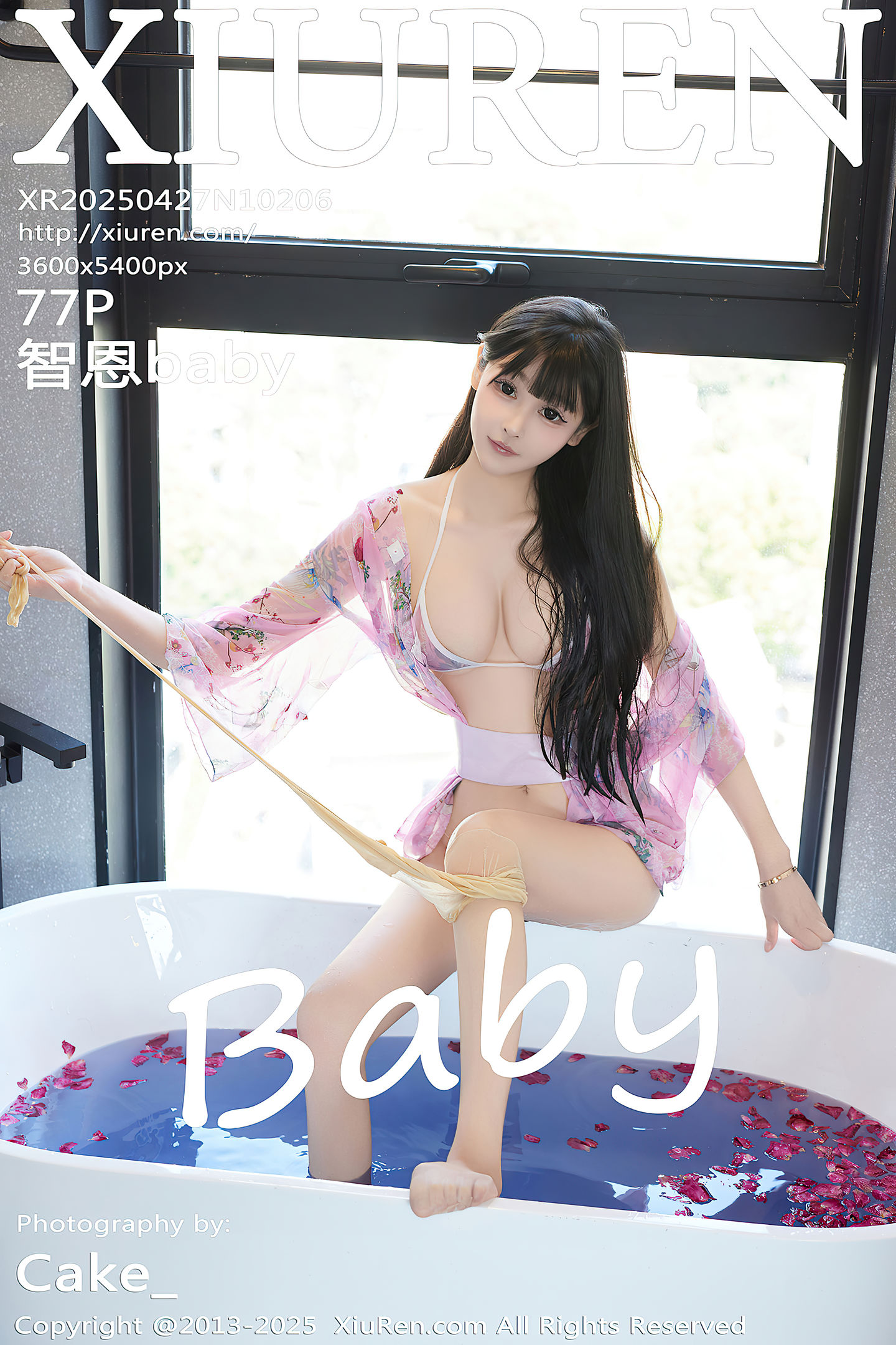 [Xiuren秀人网] 2025.04.27 NO.10206 智恩baby
