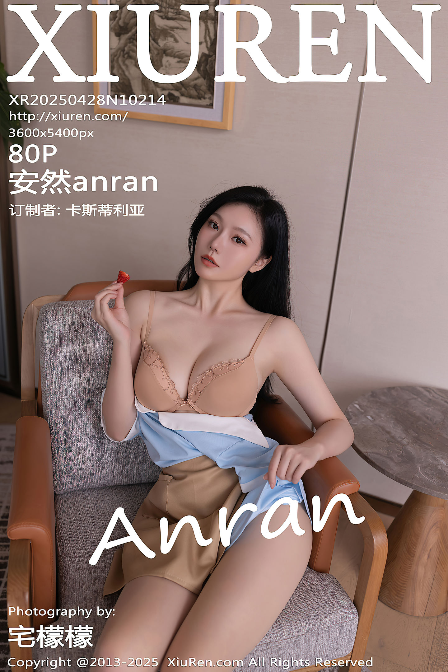 [Xiuren秀人网] 2025.04.28 NO.10214 安然anran